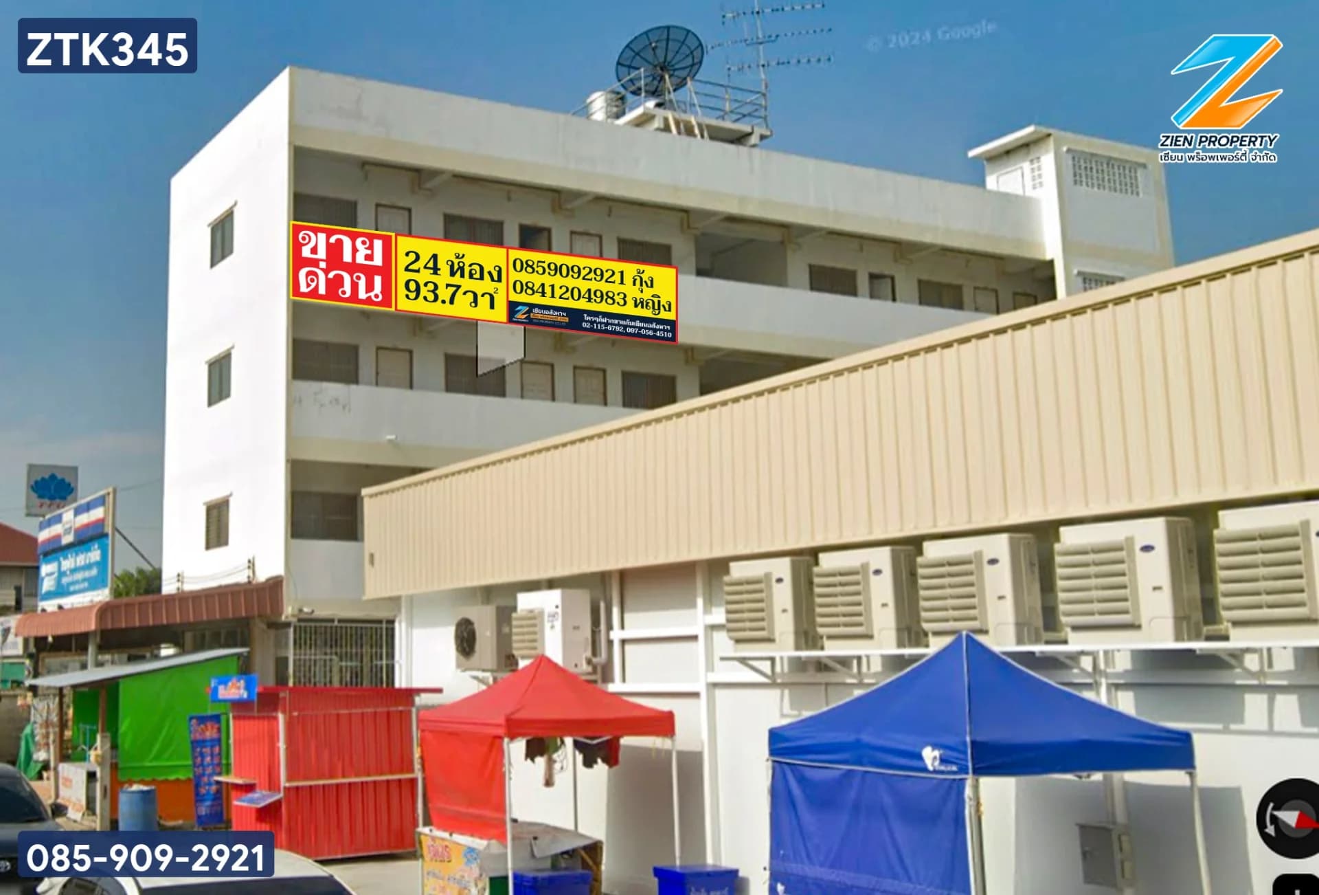 ขายด่วน! อพาร์ทเม้นท์ ผลตอบแทนสูง! พร้อมผู้เช่าเต็ม 24 ห้อง ทำเลทองประชาอุทิศ 76 - image 1