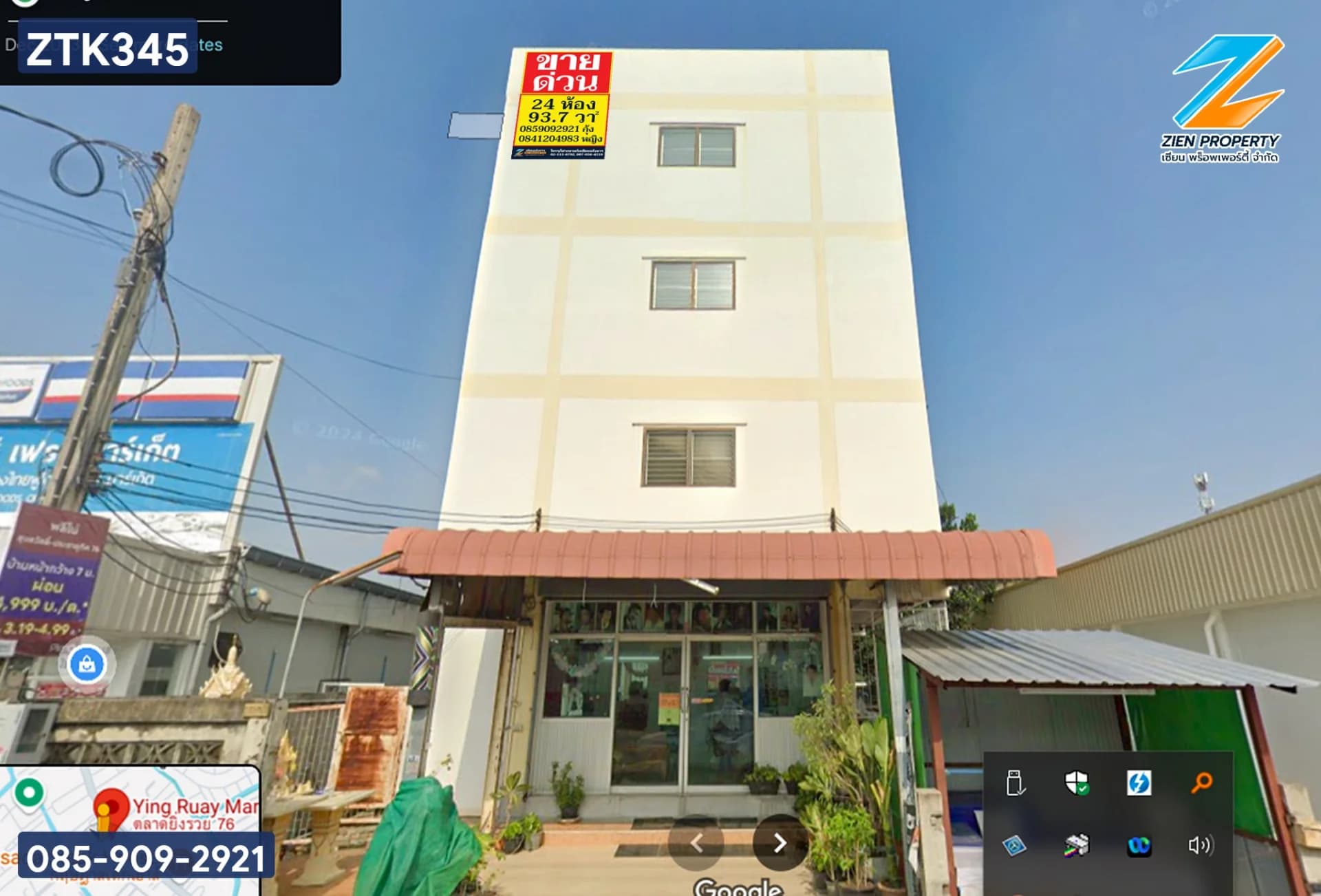 ขายด่วน! อพาร์ทเม้นท์ ผลตอบแทนสูง! พร้อมผู้เช่าเต็ม 24 ห้อง ทำเลทองประชาอุทิศ 76 - image 2