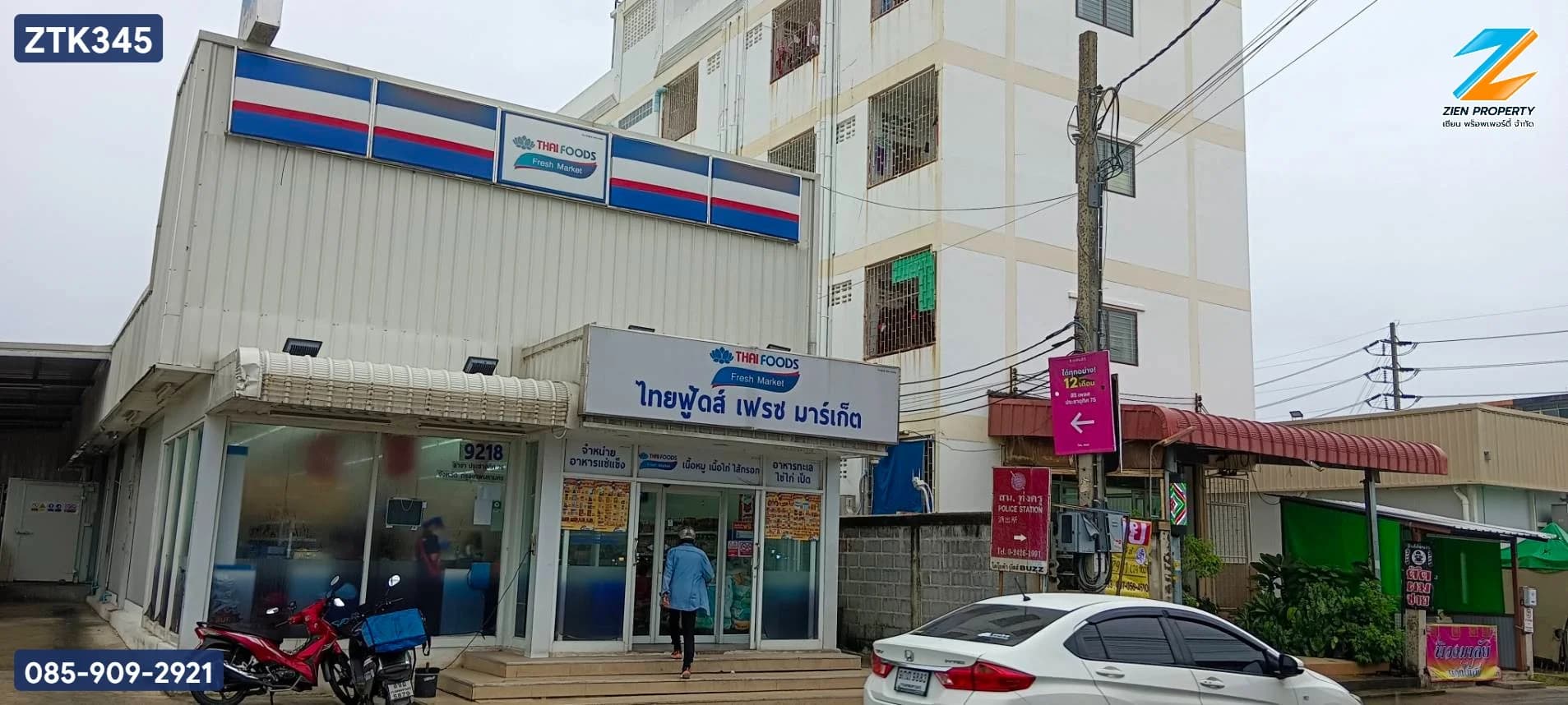 ขายด่วน! อพาร์ทเม้นท์ ผลตอบแทนสูง! พร้อมผู้เช่าเต็ม 24 ห้อง ทำเลทองประชาอุทิศ 76 - image 3