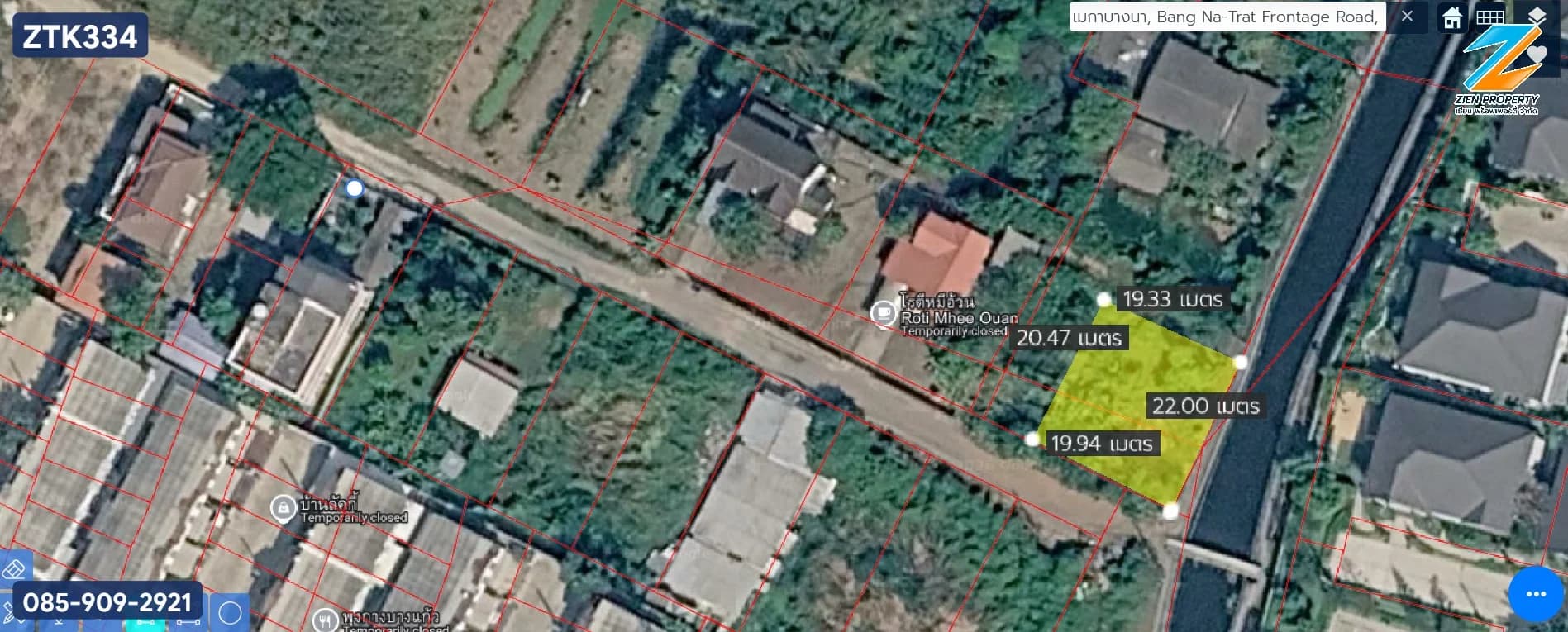 ✨ ขายด่วน ที่ดินทำเลศักยภาพ 100 ตารางวา โซนบางแก้ว ใกล้เมกาบางนา ที่ดินแปลงสวยบนทำเลที่หลายคนมองหา เดินทางสะดวกสบายเพียง 3 นาที - image 2