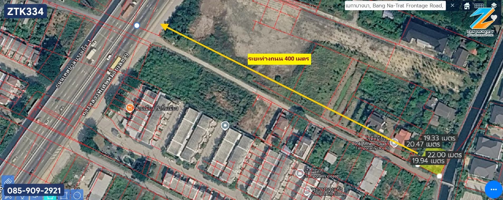 ✨ ขายด่วน ที่ดินทำเลศักยภาพ 100 ตารางวา โซนบางแก้ว ใกล้เมกาบางนา ที่ดินแปลงสวยบนทำเลที่หลายคนมองหา เดินทางสะดวกสบายเพียง 3 นาที - image 3