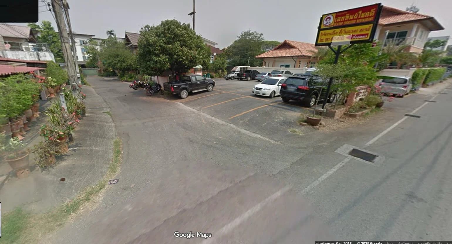 ขายที่ดินพร้อมสิ่งปลูกสร้าง 300 ตร.วา บนถนนเจ็ดยอด-ช่างเคี่ยน ช้างเผือก ย่านเศรษฐกิจ ใจกลางเมืองเชียงใหม่ - image 4