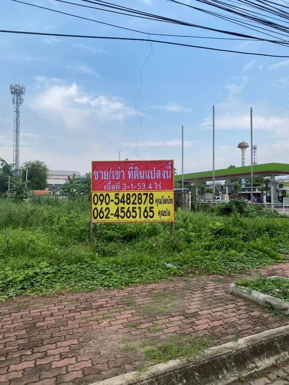 ขายที่ดินศักยภาพสูง 3 ไร่ 1 งาน 53.4 ตร.วา อ้อมน้อย ติดถนนเพชรเกษม - image 1