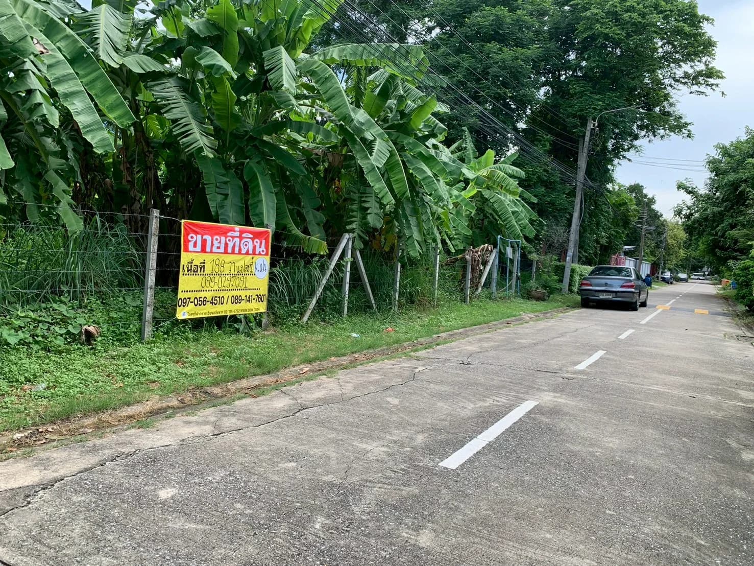 ขายที่ดิน 188 ตร.วา. รามอินทรา61 ในหมู่บ้านสวัสดิการนายทหาร ใกล้ MRT วัชรพล ถมแล้ว เงียบสงบ ปลอดภัย เหมาะสร้างบ้าน - image 2