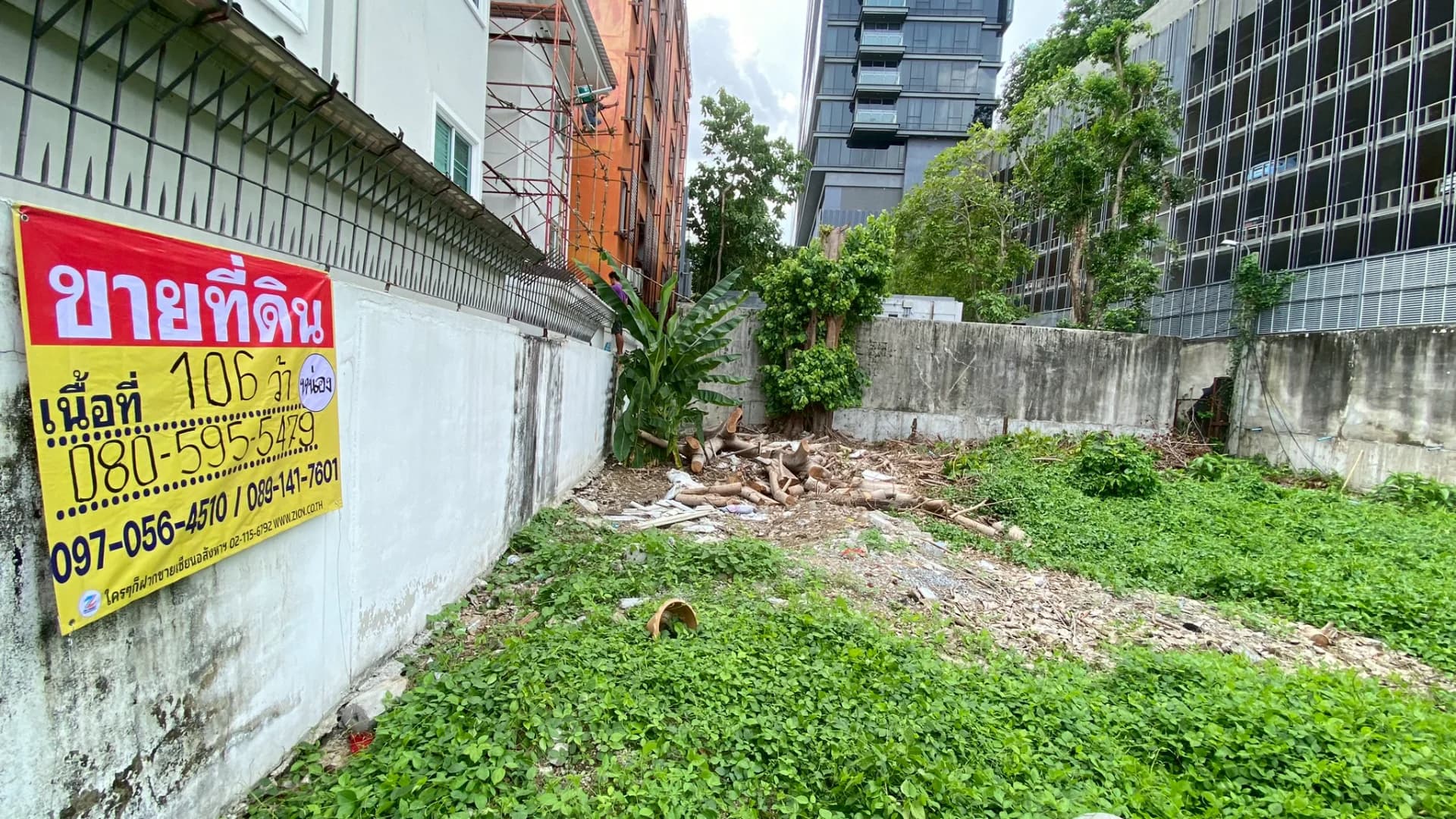 ขายด่วนที่ดินเปล่า ทำเลทอง สาทรใต้ เนื้อที่ 106 ตร.วา. ซ.เจริญราษฏร์1 แยก 1 ใกล้ BTSสุรศักดิ์ ย่านธุรกิจ กรุงเทพมหานคร - image 2