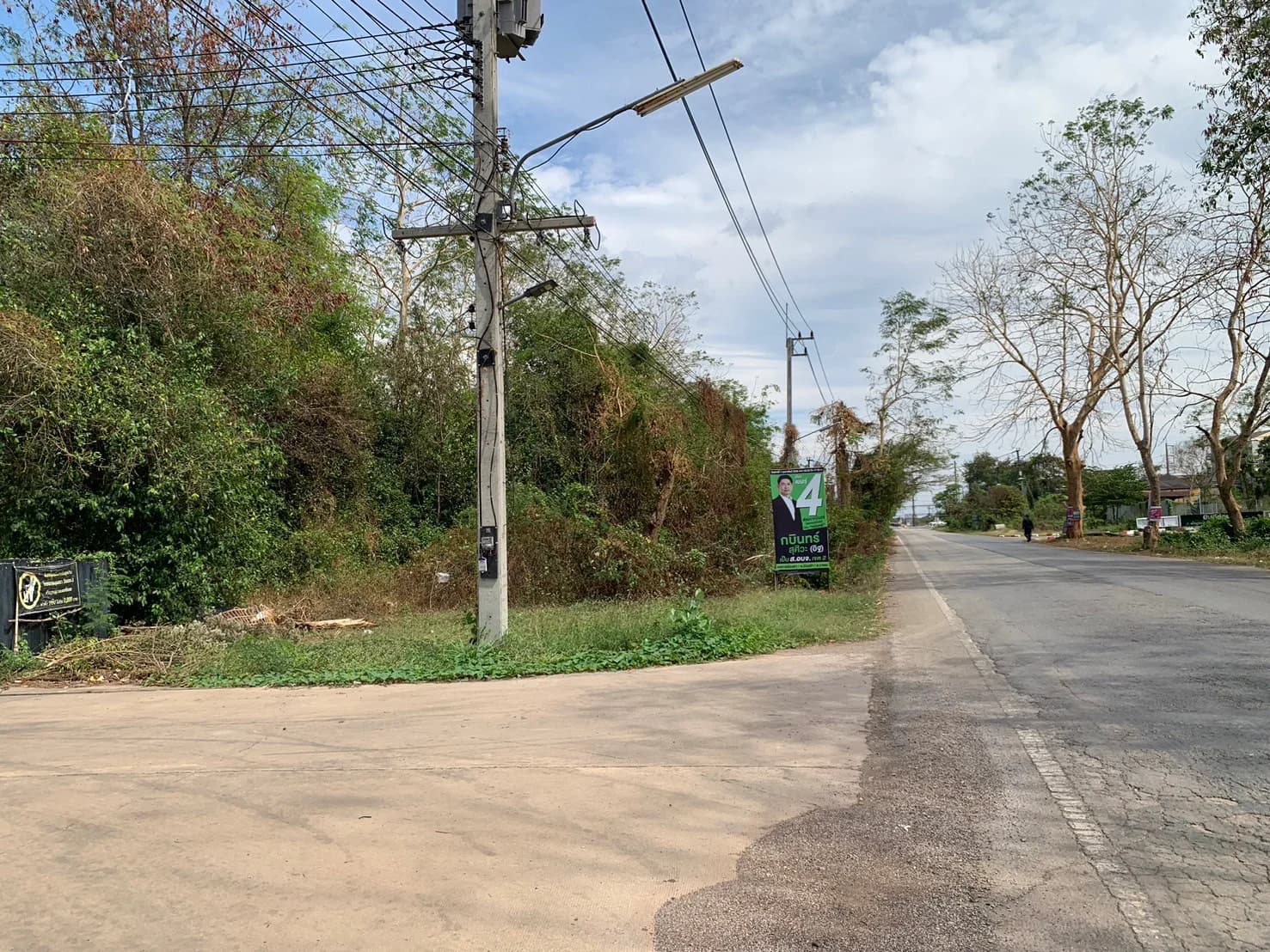 ขายที่ดิน 248-2-50 ไร่ (ไร่ละ 3 ล้าน) หลังโกลบอลเฮ้าส์ ถนนสุวรรณศร กบินทร์บุรี จ.ปราจีนบุรี ZB099 - image 4