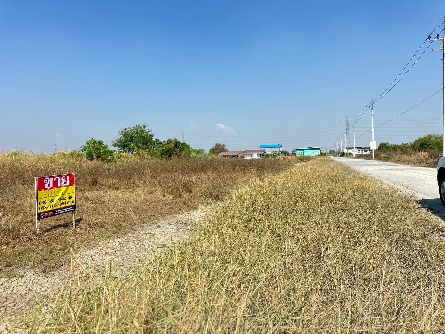 ขายที่ดิน 200วา ซอยบางนาตราด กม.44 ซอยบุญชนะ 10 บางเกลือ บางปะกง ฉะเชิงเทรา ZT901 - image 2