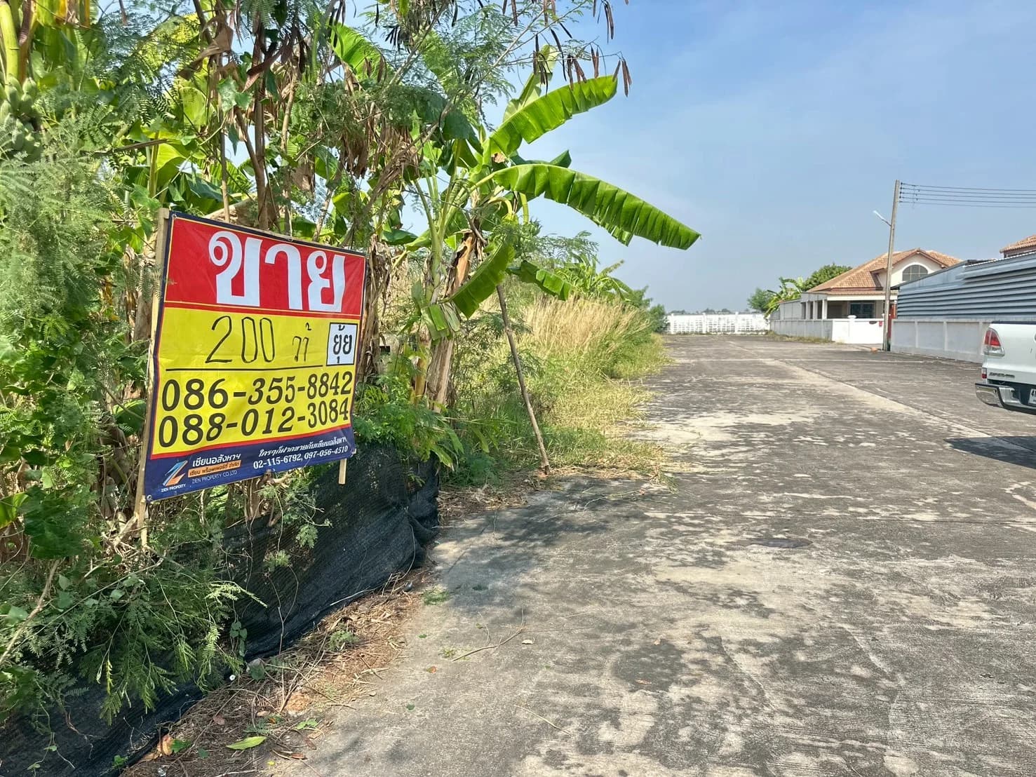 ขายที่ดิน 200 ตารางวา หมู่บ้านพฤกษาแลนด์ บ้านบึง ชลบุรี ใกล้เทศบาลตำบลหนองชากเพียง ZT891 - image 3