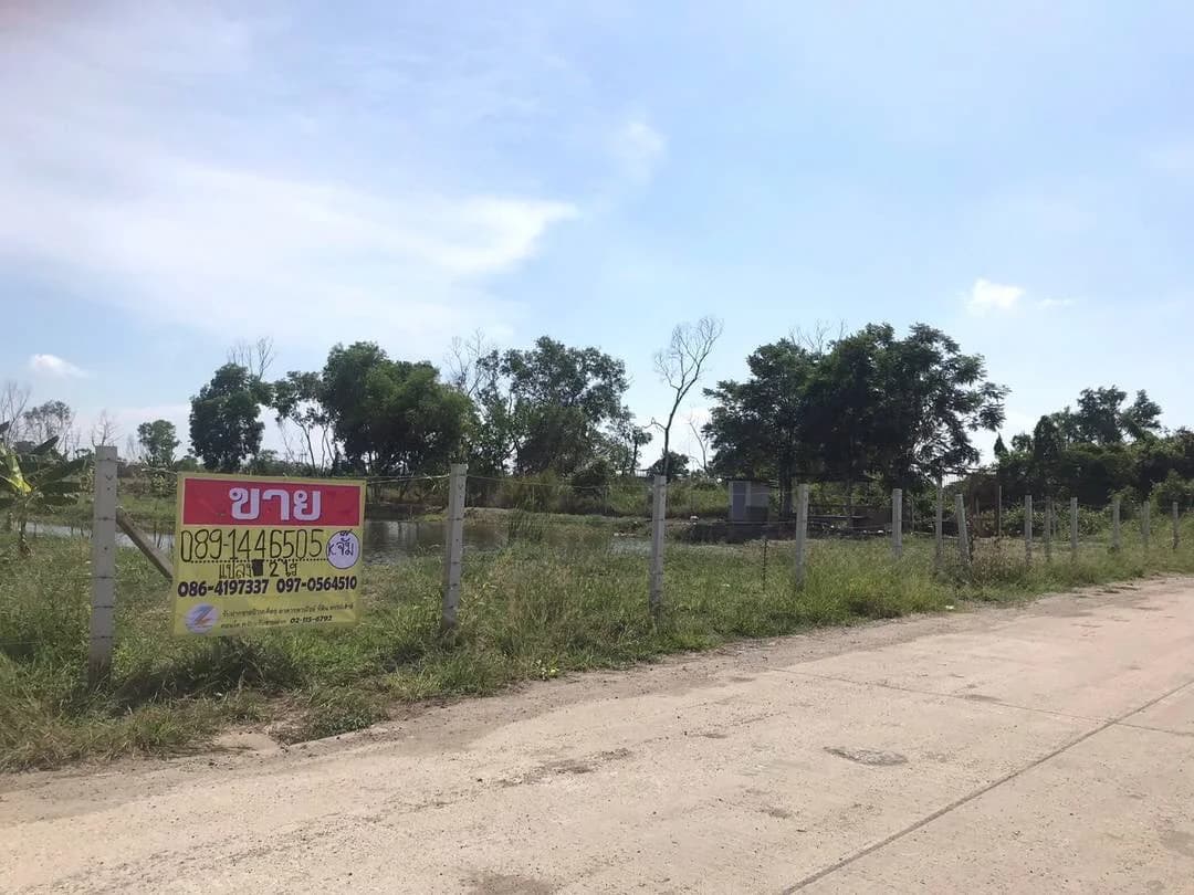 ขายที่ดิน 2 ไร่ ซอยบางนาการ์เด้น9 บางนา-ตราด กม.26 ใกล้เอแบคบางนา ZJ184 - image 1