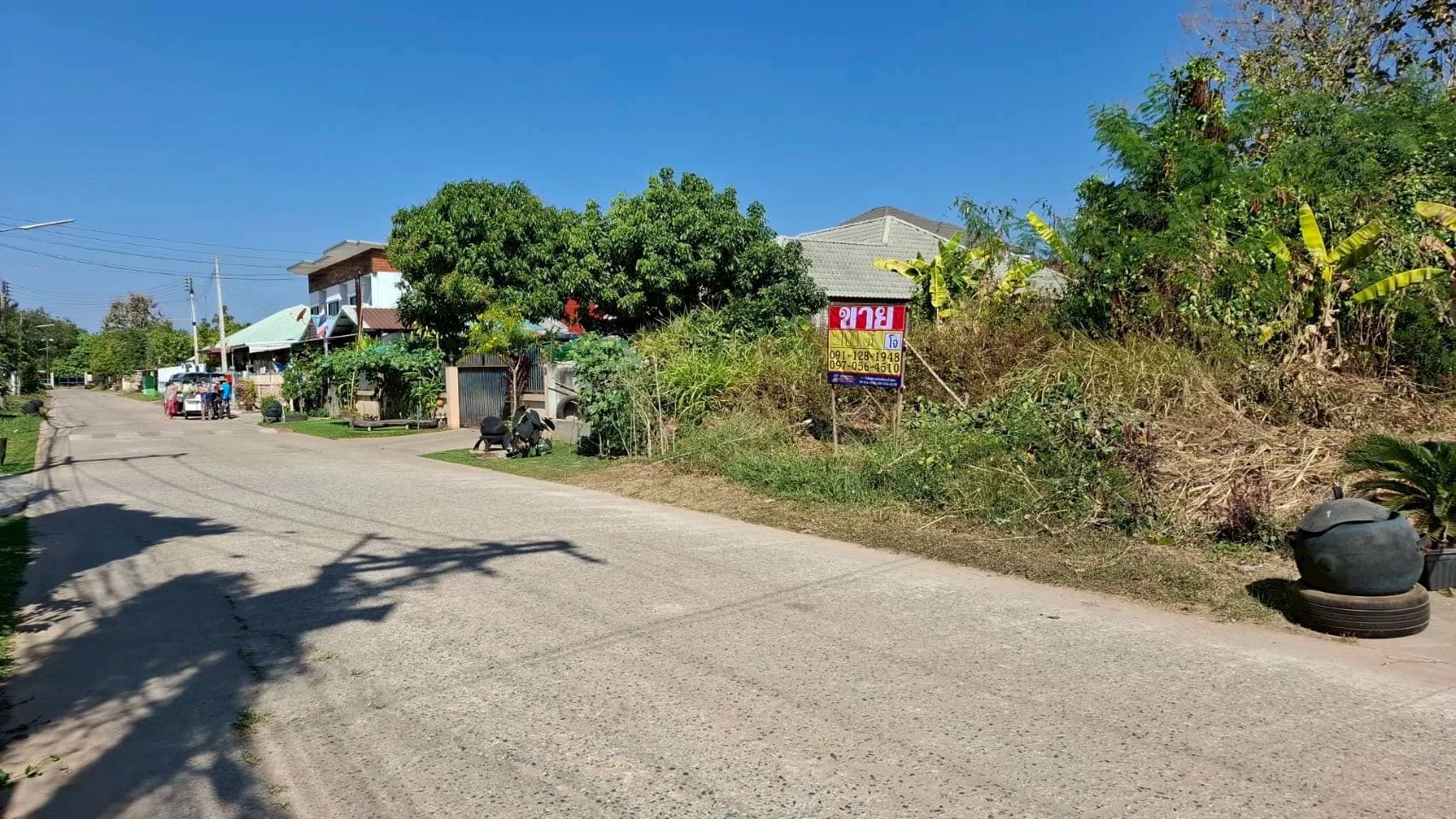 ขายด่วน ที่ดิน 100 ตร.วา. ใกล้บึงหนองโคตร บ้านเป็ด เมืองขอนแก่น ZE608 - image 2