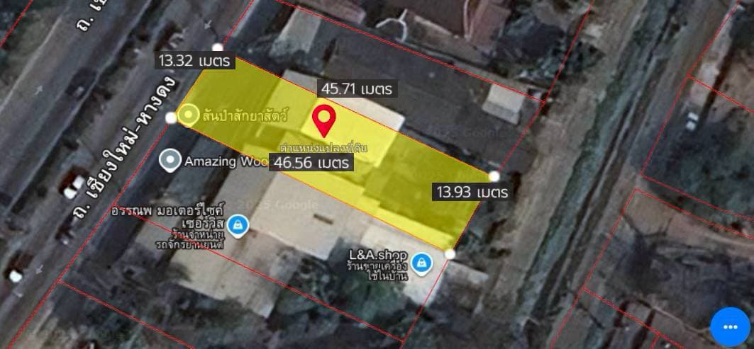 ขายบ้านพร้อมที่ดิน 149 ตร.วา. สันผักหวาน หางดง เชียงใหม่ ZE605