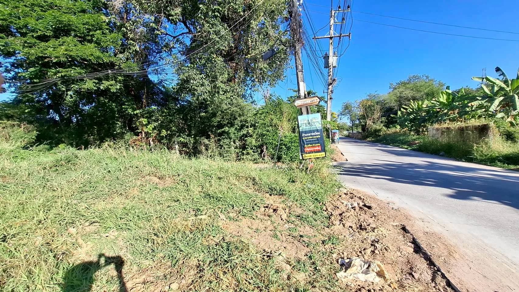 ขายที่ดินสวยติดหัวมุมถนน 82 ตร.วา. ซ.กลางเมือง 5 หลังไทยฟู๊ดเมืองเก่า เมืองขอนแก่น ZE845 - image 4