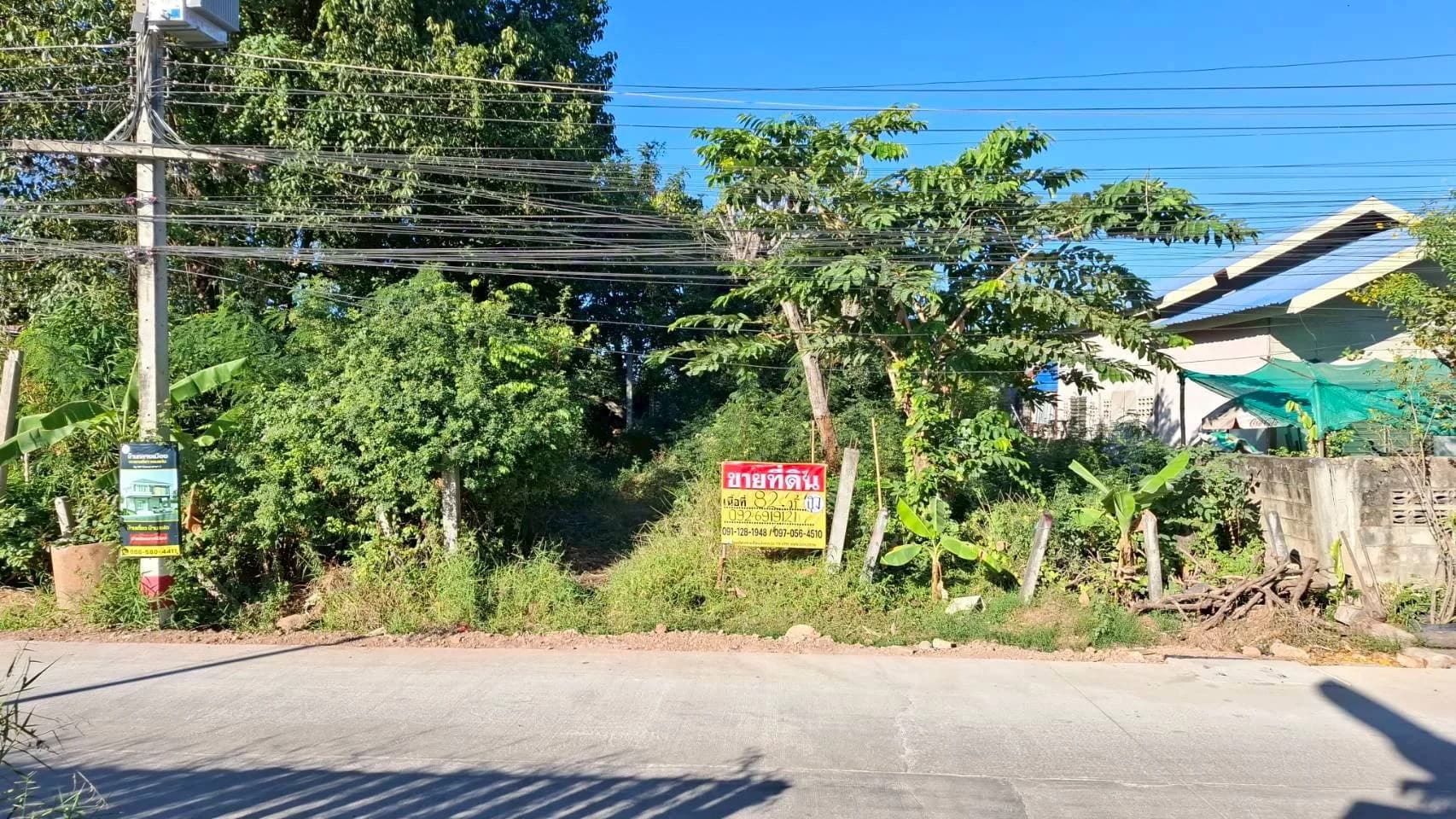 ขายที่ดินสวยติดหัวมุมถนน 82 ตร.วา. ซ.กลางเมือง 5 หลังไทยฟู๊ดเมืองเก่า เมืองขอนแก่น ZE845