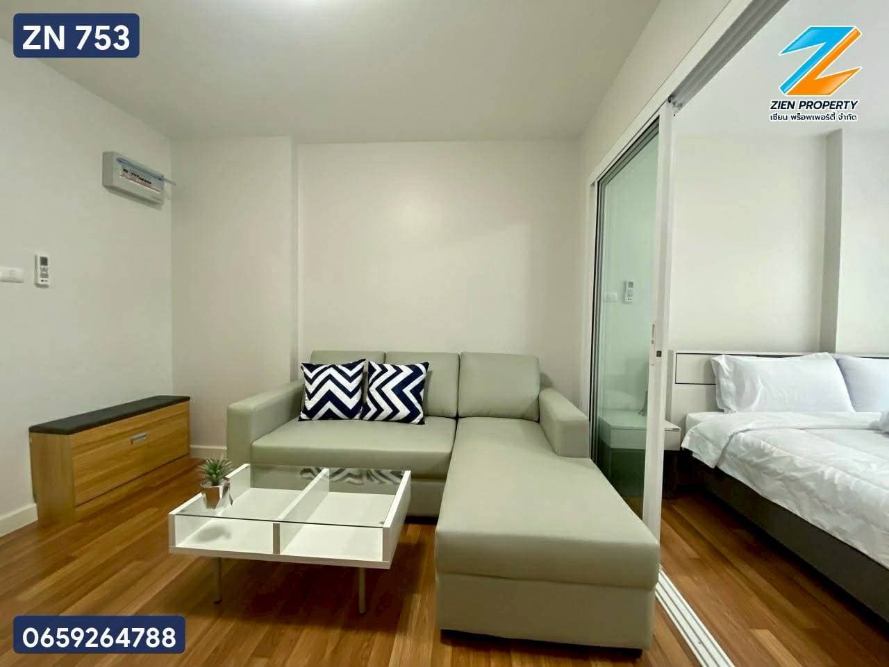 ขาย_ด่วน คอนโด ใจกลางเมืองแม่สอด !!! #ขายพร้อมผู้เช่า - image 2