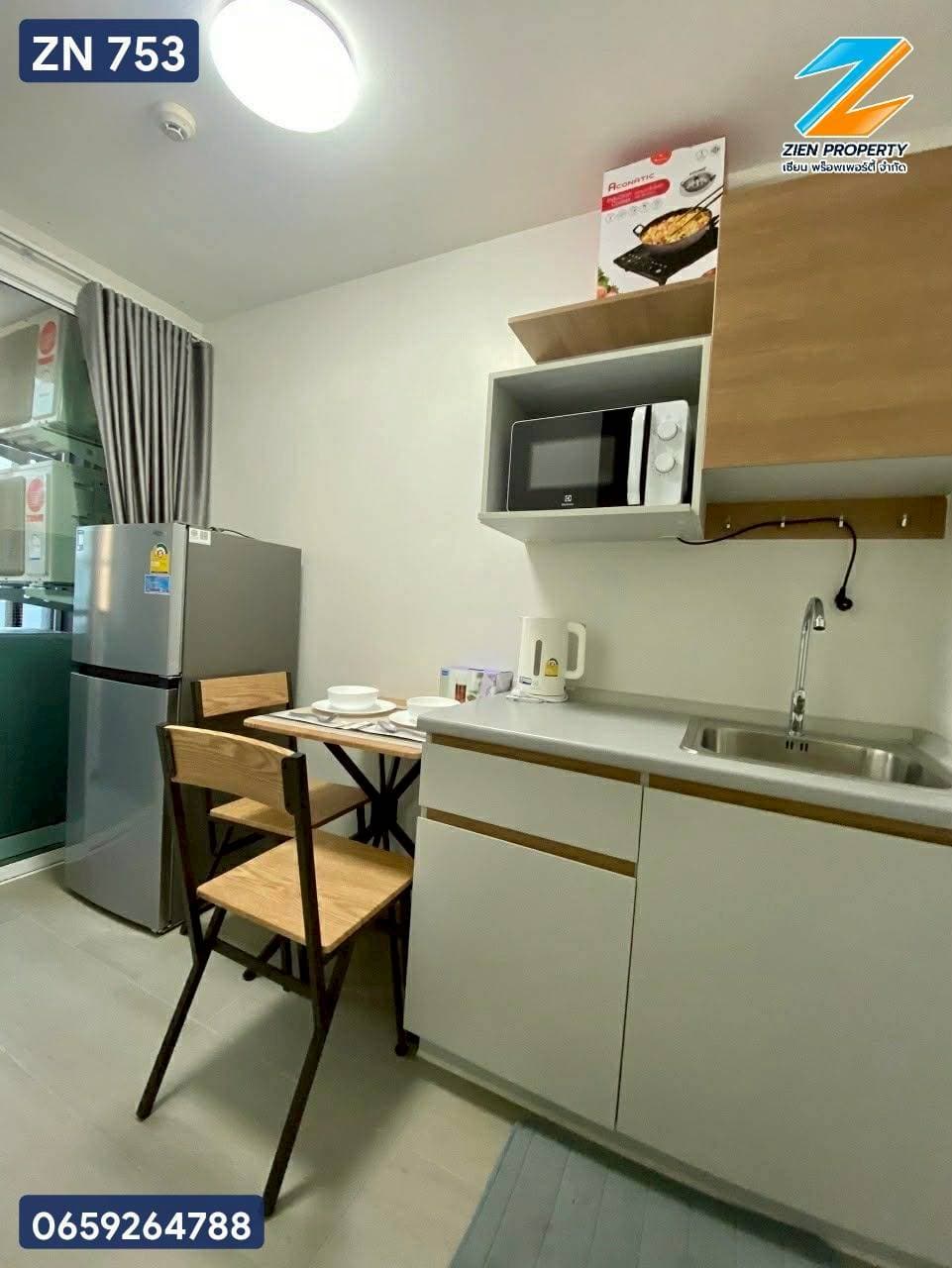 ขาย_ด่วน คอนโด ใจกลางเมืองแม่สอด !!! #ขายพร้อมผู้เช่า - image 3