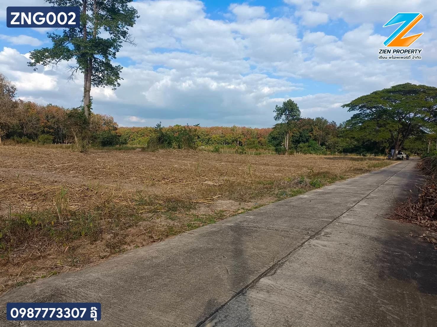 ที่ดินแปลงสวยบนเนื้อที่ 6 ไร่ ตั้งอยู่ในทำเลศักยภาพหลังโรงพยาบาลวาริชภูมิ จ.สกลนคร - image 2