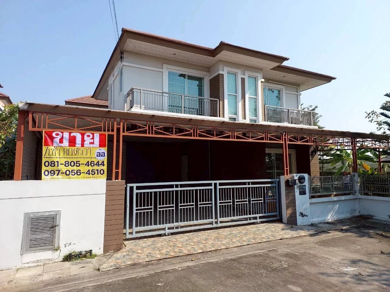 ขาย/เช่า บ้านเดี่ยว 2ชั้น 80 วา หลังมุม หมู่บ้านเดอะพาร์ค (The Park) บางกระเจ้า-พระราม 2 สมุทรสาคร