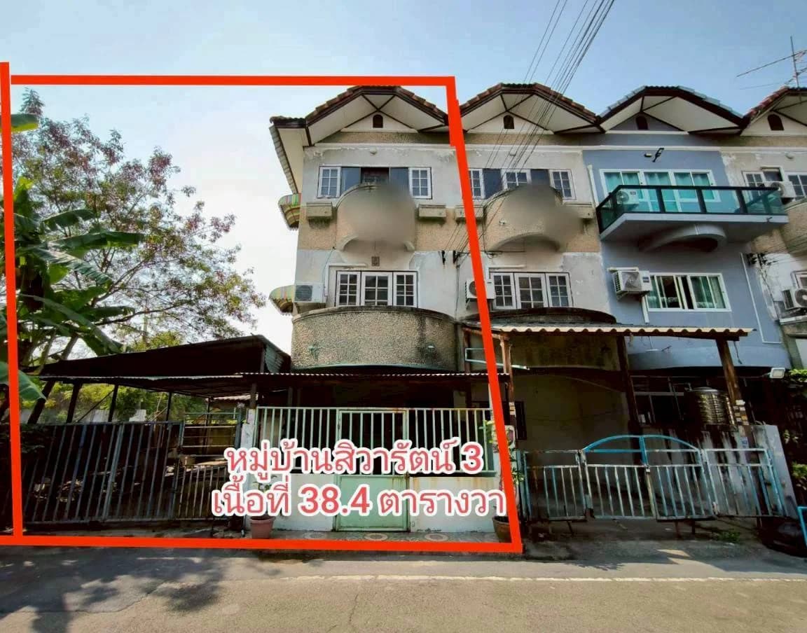 ขายทาวน์เฮ้าส์ 3 ชั้น 38.4 ตารางวา หลังมุม พื้นที่ใหญ่เท่าบ้านเดี่ยว หมู่บ้านสิวารัตน์3 อ้อมน้อย - image 2