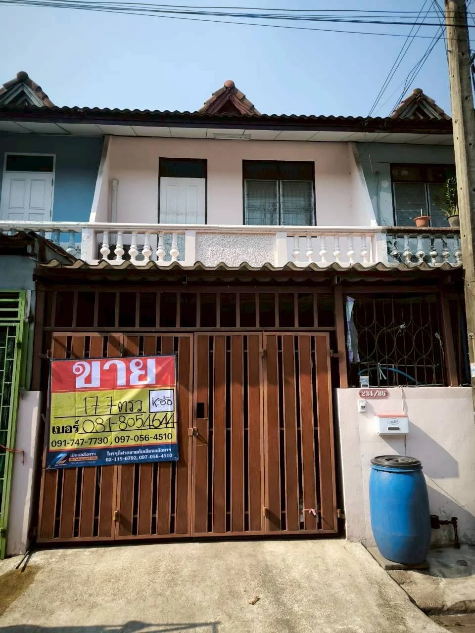 ขายทาวเฮาส์ 2ชั้นครึ่ง หมู่บ้านอิ่มอัมพร 9 ซอยวิรุณราษฎร์ กระทุ่มแบน สมุทรสาคร - image 1