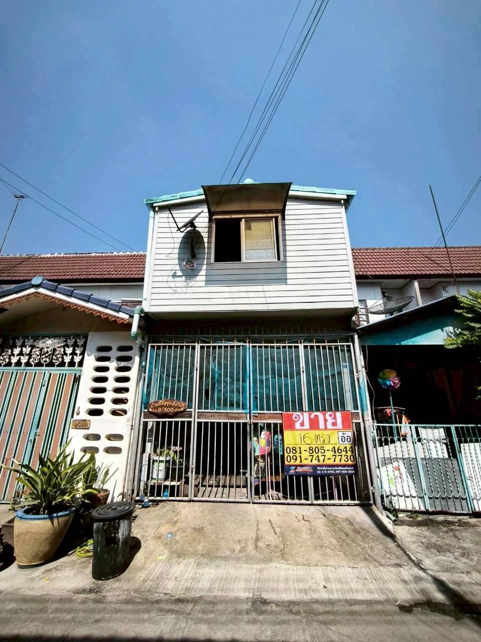 ขายทาวเฮาส์ 2 ชั้น หมู่บ้านฟ้าใส ถนนเศรษฐกิจ เมืองสมุทรสาคร ZW636 - image 1