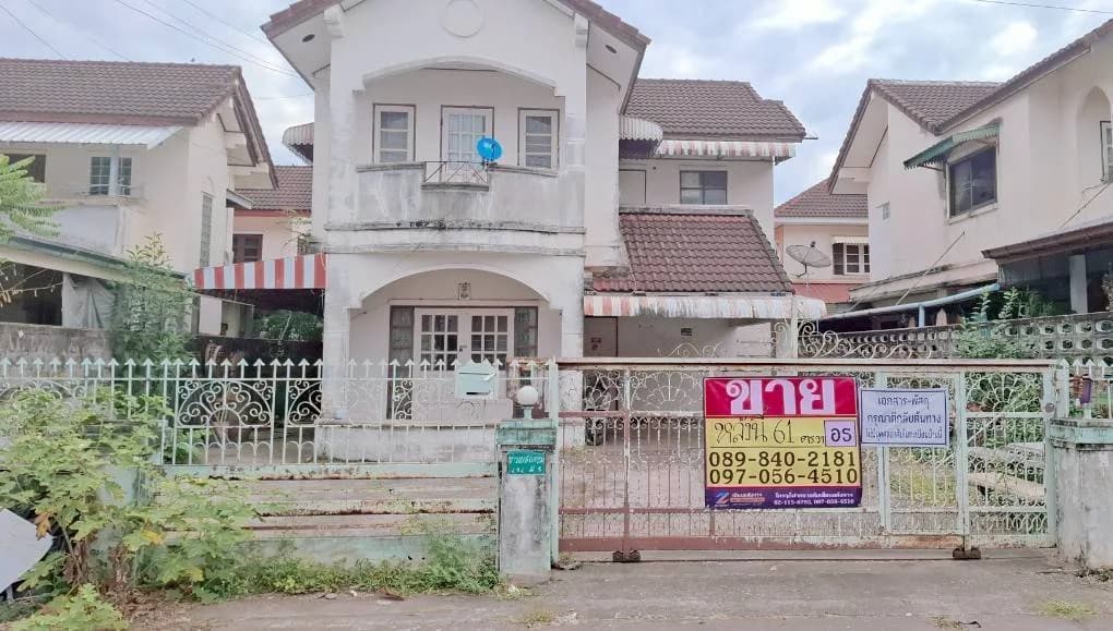 ขายบ้านเดี่ยว 2 ชั้น 61 ตร.วา หมู่บ้านเทพธานี มีชัย ทำเลดีใจกลางเมืองหนองคาย ZP208