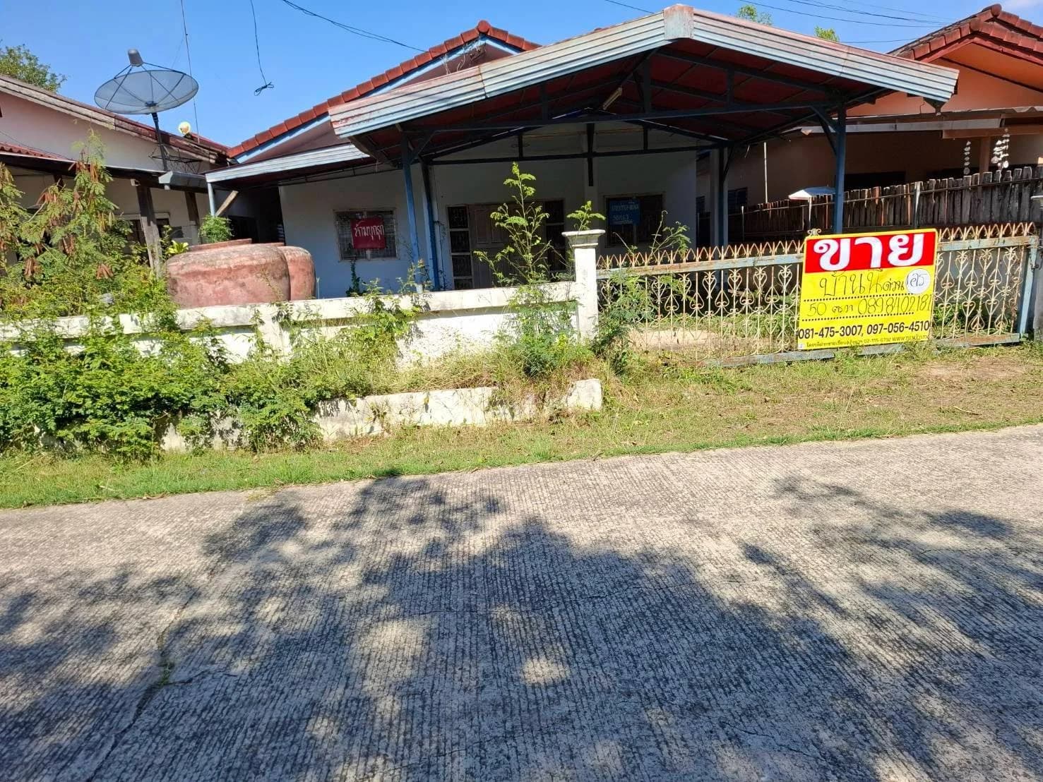 ขายบ้าน 50 ตร.วา ซอยธนธานี 3 ถนนเลี่ยงเมืองอุดรธานีหนองบัว บ้านโนนทัน เมืองอุดรธานี ZP171 - image 2