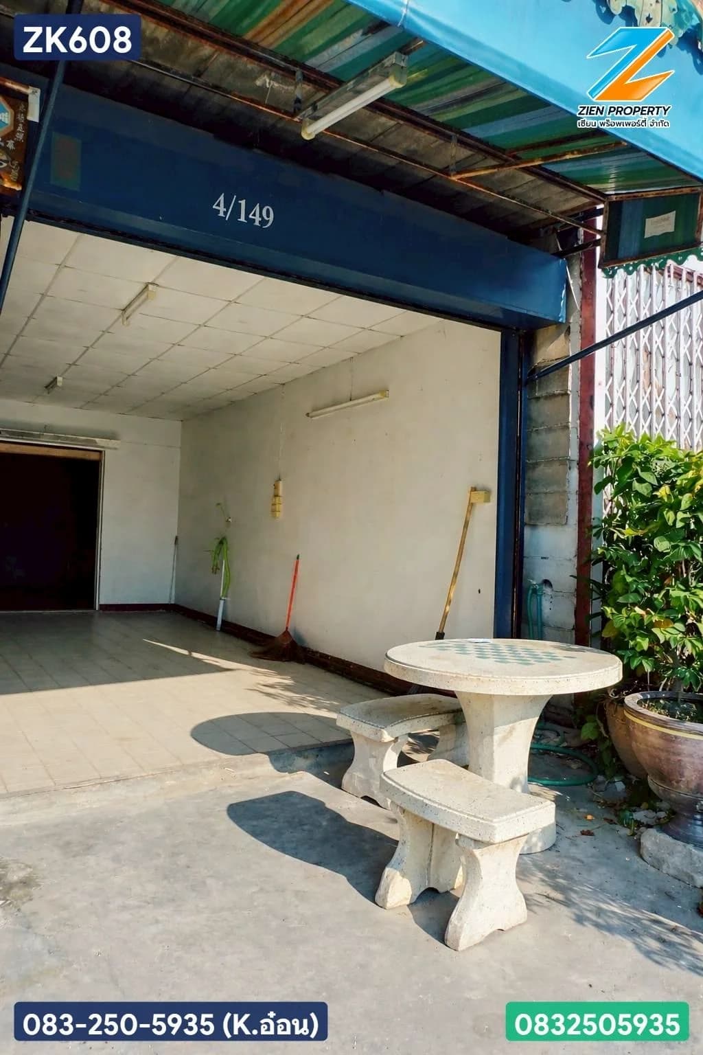 ขายทาวน์เฮ้าส์ 2 ชั้น 30 วา หมู่บ้านการเคหะแห่งชาติ (เฟสล่าง) เมืองนครสวรรค์ ใกล้ตลาดรวยทรัพย์ ใจกลางเมืองนครสวรรค์ ZK608 - image 4