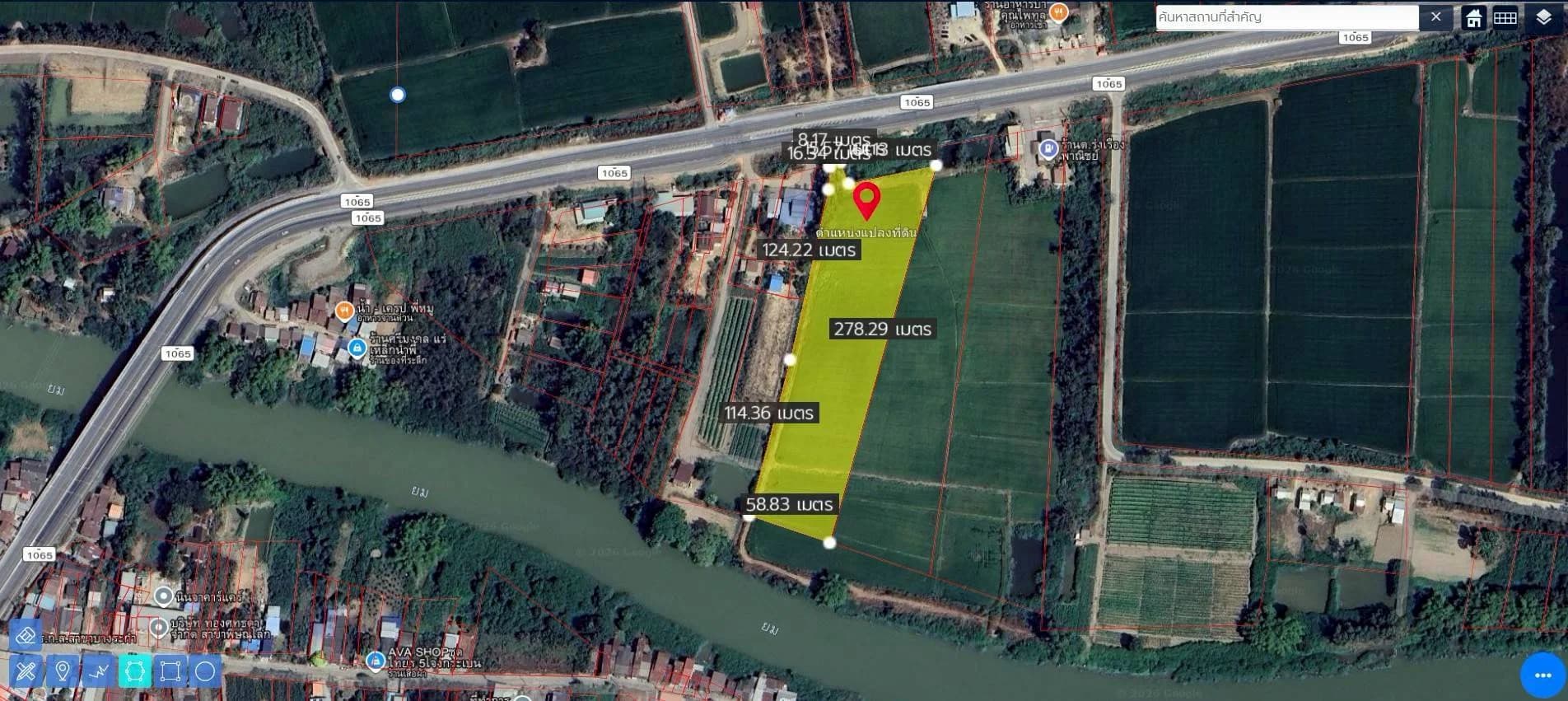 ขายที่ดิน 10 ไร่ ถมบางส่วน โซนถนนหลักบางระกำ ใกล้โรงพยาบาลบางระกำ พิษณุโลก ZK622