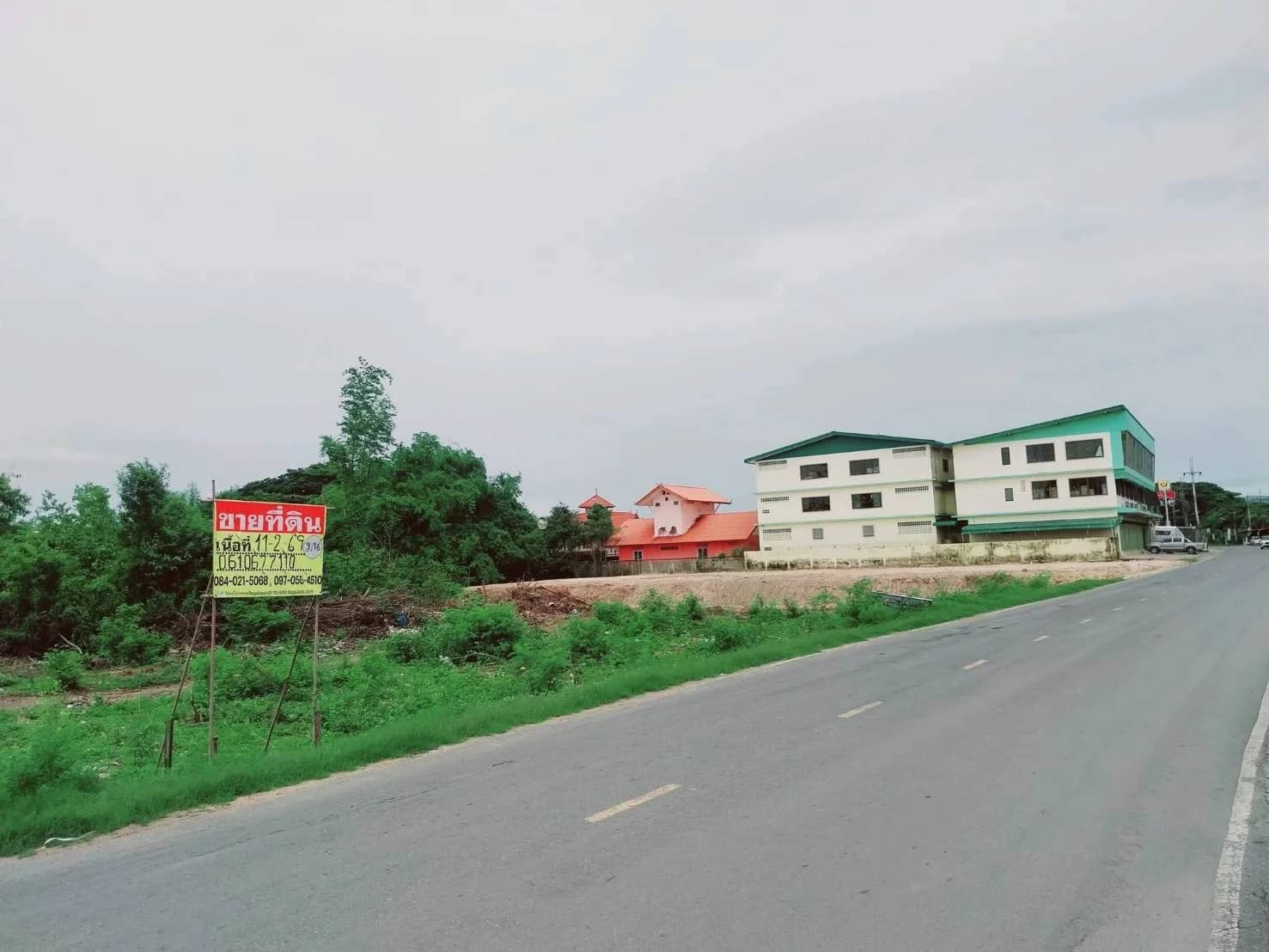 ที่ดินแบ่งล๊อกขาย ขนาด 10 ไร่ ทำเลดี ใจกลางเมืองนครสวรรค์ ใกล้ถนนสายหลัก ZK616 - image 1