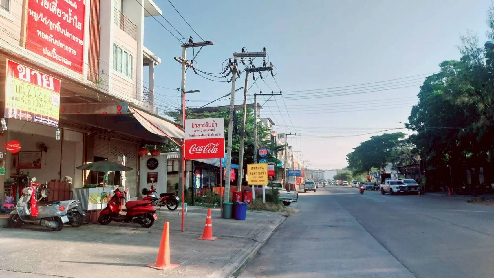 ขายอาคารพาณิชย์ 3 ชั้นครึ่ง 21.2 ตารางวา ตรงข้ามตลาดดรีมแลนด์ ใกล้เซ็นทรัลนครสวรรค์ ZK614 - image 3