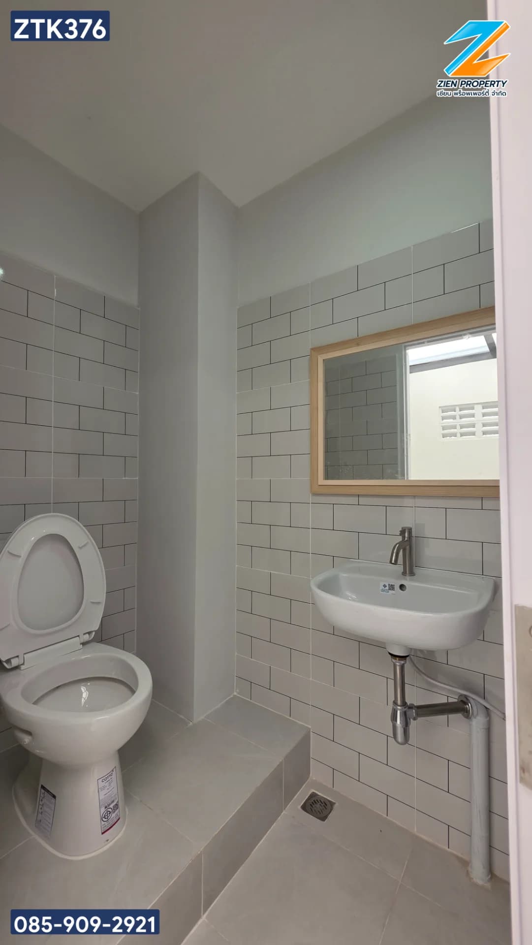 ขายอาคารพาณิชย์ 3.5 ชั้น ประชาอุทิศ 77 ตกแต่งใหม่ทั้งหลัง พื้นที่ใช้สอย 184 ตร.เมตร เหมาะสำหรับ Home office ทั้งทำธุรกิจและอยู่อาศัยในทำเลที่เชื่อมต่อทุกความสะดวก - image 4