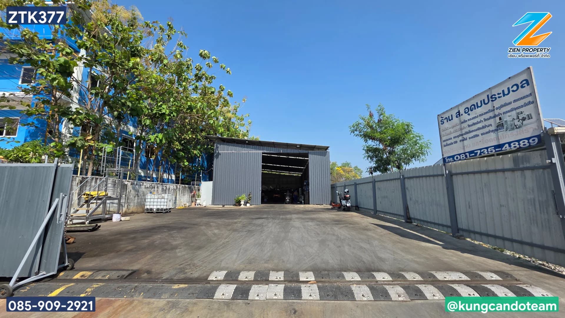 ขายด่วน!!! โกดังพร้อมใช้ ใกล้เส้นเลียบด่วนกาญจนา ทุ่งครุ 200 ตร.ว. พร้อมใช้งาน พร้อมผู้เช่า ระบบไฟฟ้า 3 เฟส มีบ้านพักคนงานและห้องน้ำพร้อม - image 3