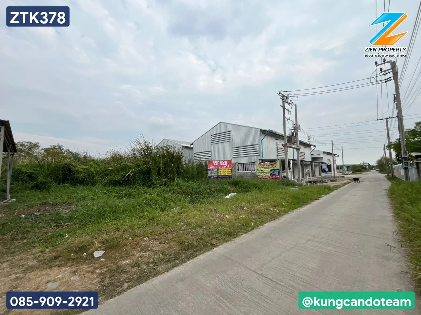 ขายที่ดินผืนสวยทำเลศักยภาพ ขนาดประมาณ 1 ไร่ (403.9 ตร.วา) เส้นเลียบด่วนกาญจนาภิเษก ทุ่งครุ แปลงสวย เหมาะทำโกดังสินค้า สำนักงาน - image 4