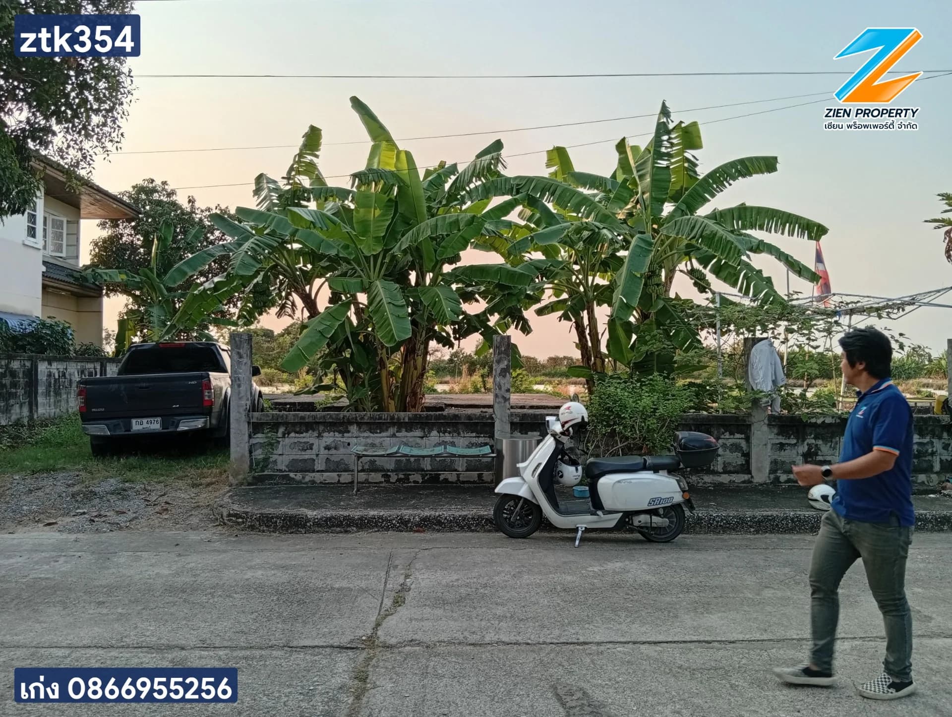 ขายที่ดิน 119 ตารางวา ถมแล้ว ซอยประชาอุทิศ 76 - image 3