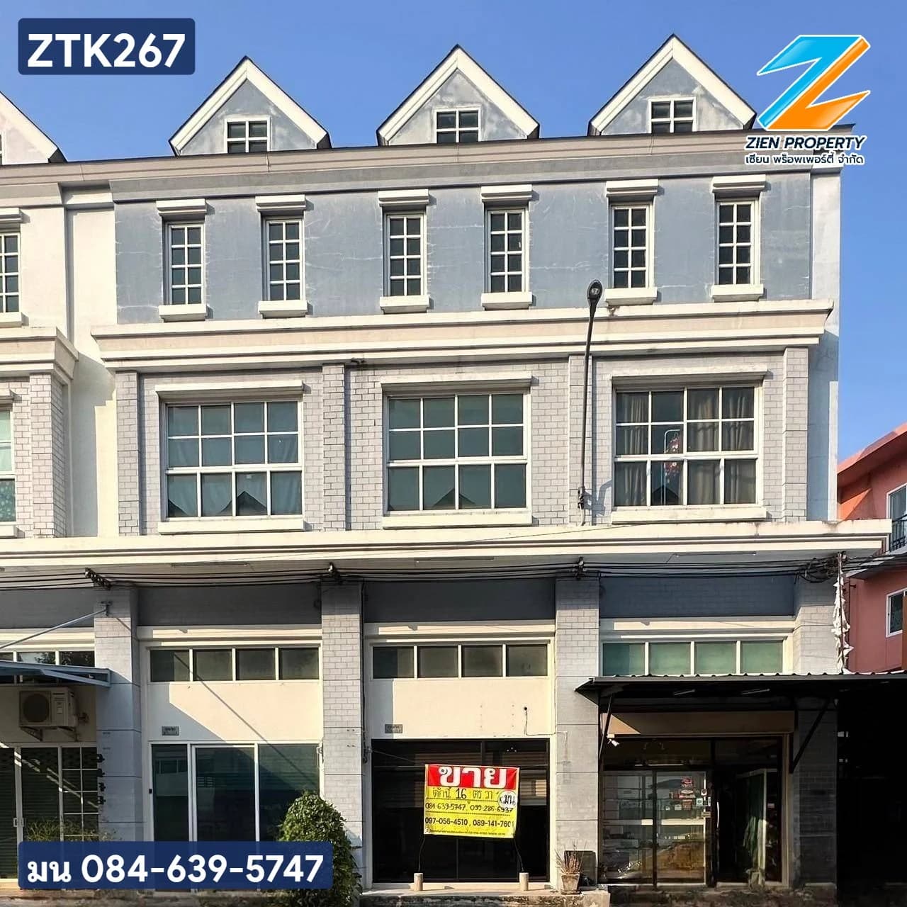 อาคารพาณิชย์ 3 ชั้น ตรงข้ามโรงเรียนสารสาสน์วิเทศศึกษา ประชาอุทิศ 90 (โครงการไลบรารี่ ทาวน์) ราคาขาย 4,700,000 บาท (ต่อรองได้)