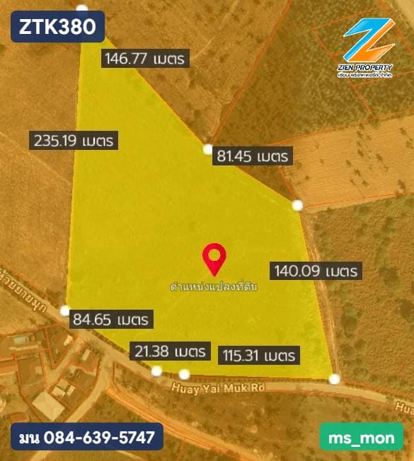 ขายที่ดินผืนใหญ่ 21 - 2 -16 ไร่ ห้วยยายมุก บางละมุง ชลบุรี ใกล้ถนนเส้นหลักกระทิงลาย-ปลวกเกตุ วิ่งเข้ามอเตอร์เวย์