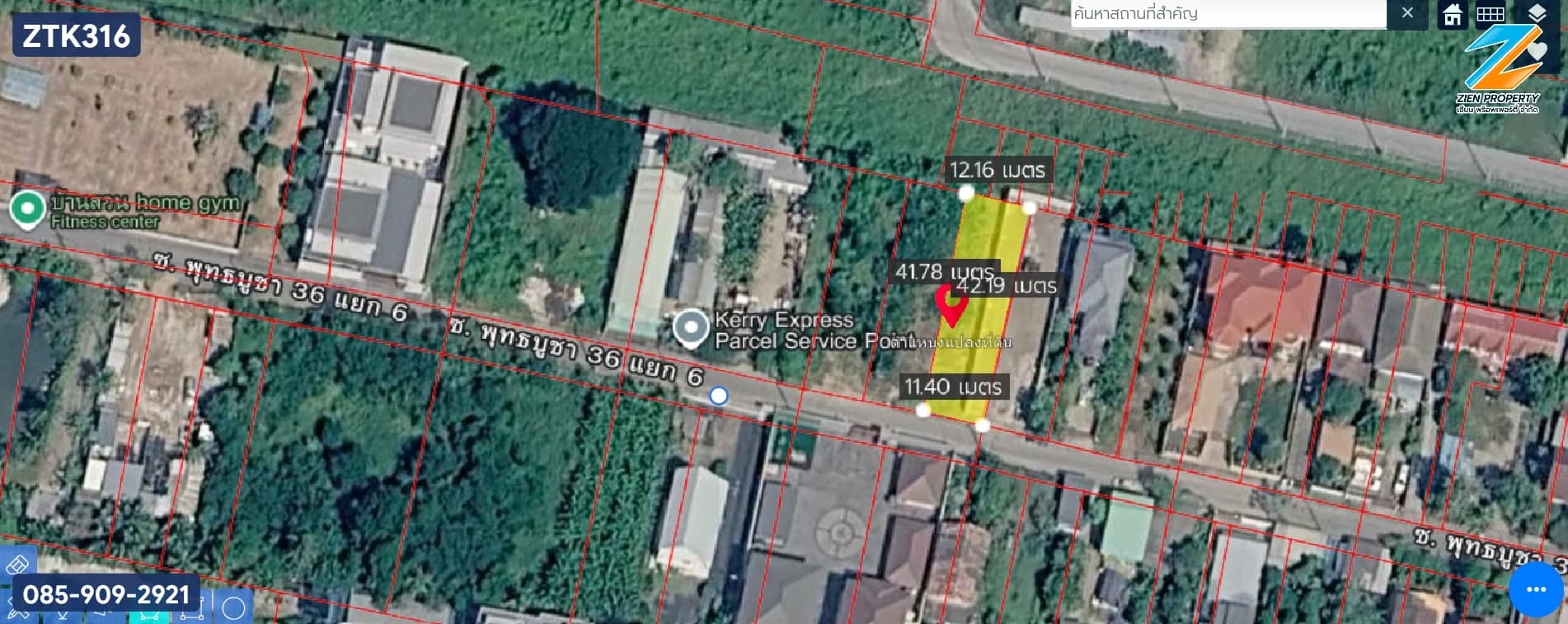 ✨ ขายด่วน! ด่วน! ด่วน! ที่ดินแปลงสวย 120.8 ตร.ว. พุทธบูชา 36 แยก 6 ถมแล้วพร้อมสร้างบ้านหรือสำนักงานขนาดเล็ก ทำเลดีใกล้คลองบางมดแหล่งท่องเที่ยวชุมชนย่านบางมด (เจ้าของต้องการขายด่วน) 💰 ราคา 5,919,200 บาท (49,000 บาท/ตร.ว.) - image 1