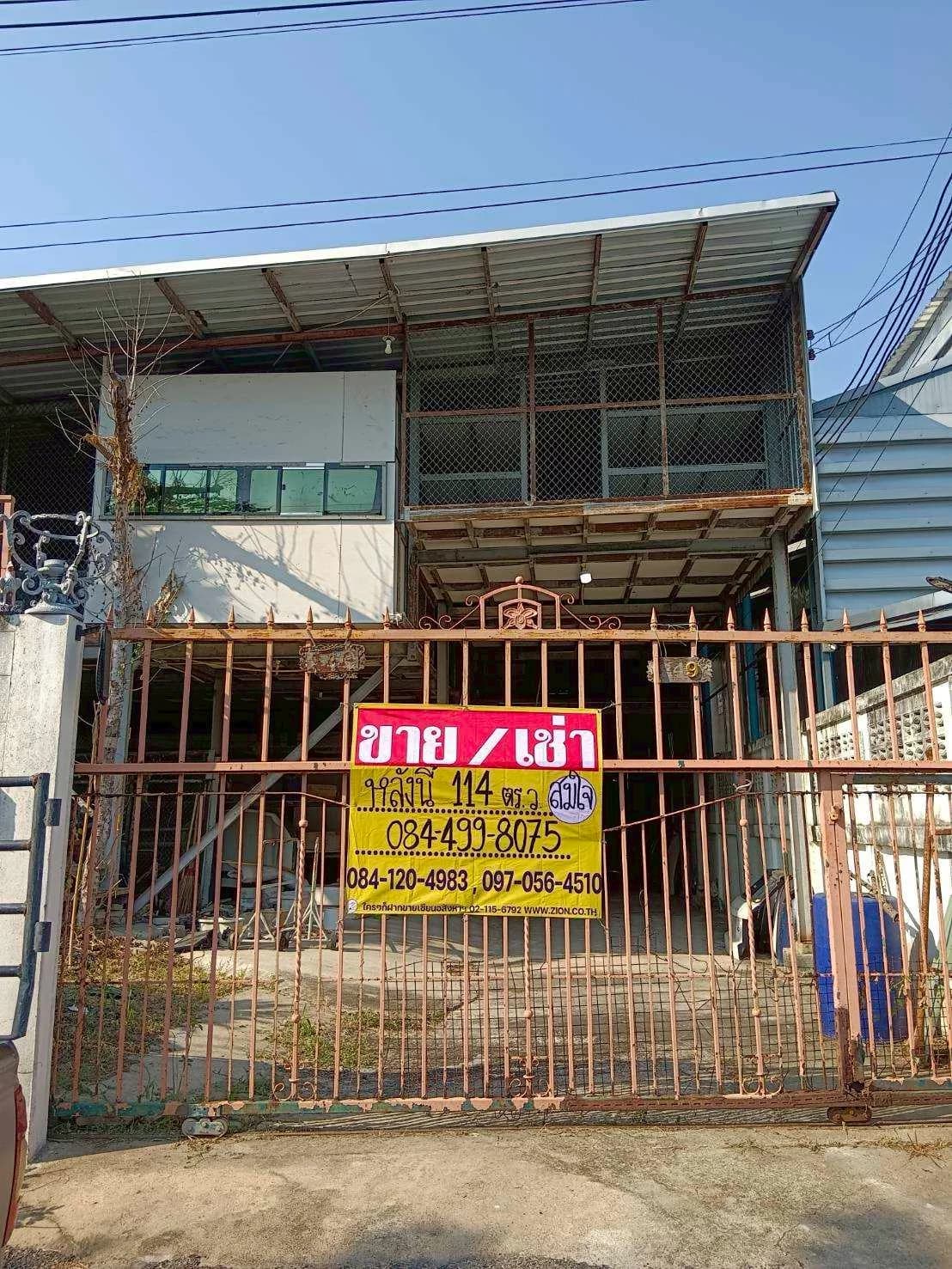 #ขาย-เช่าโกดังพร้อมออฟพิค ทำเลติดถนนทองสุข ขนาด 114 ตารางวา ขาย 10.5 ลบ. โครงสร้างแข็งแรง ติดถนนพุทธบูชา 39 สามารถทะลุถนนสุขสวัสดิ์ 🚛🏢 แขวงบางมด เขตทุ่งครุ กรุงเทพมหานคร