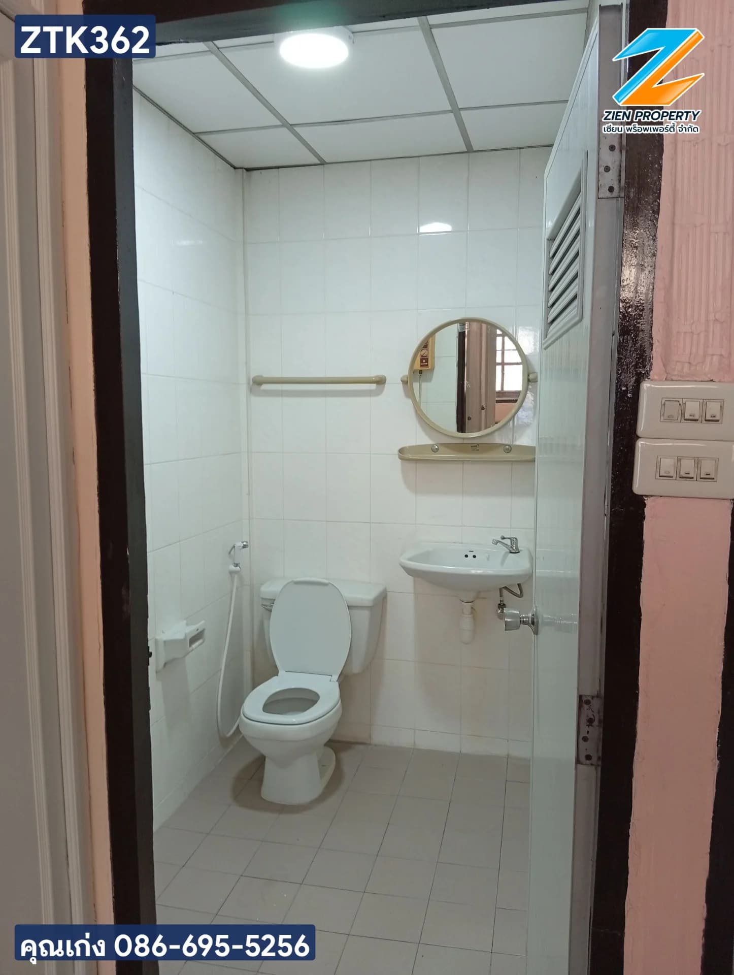 ขายทาวน์โฮม 2 ชั้น 28 ตารางวา ย่านประชาอุทิศ - image 4