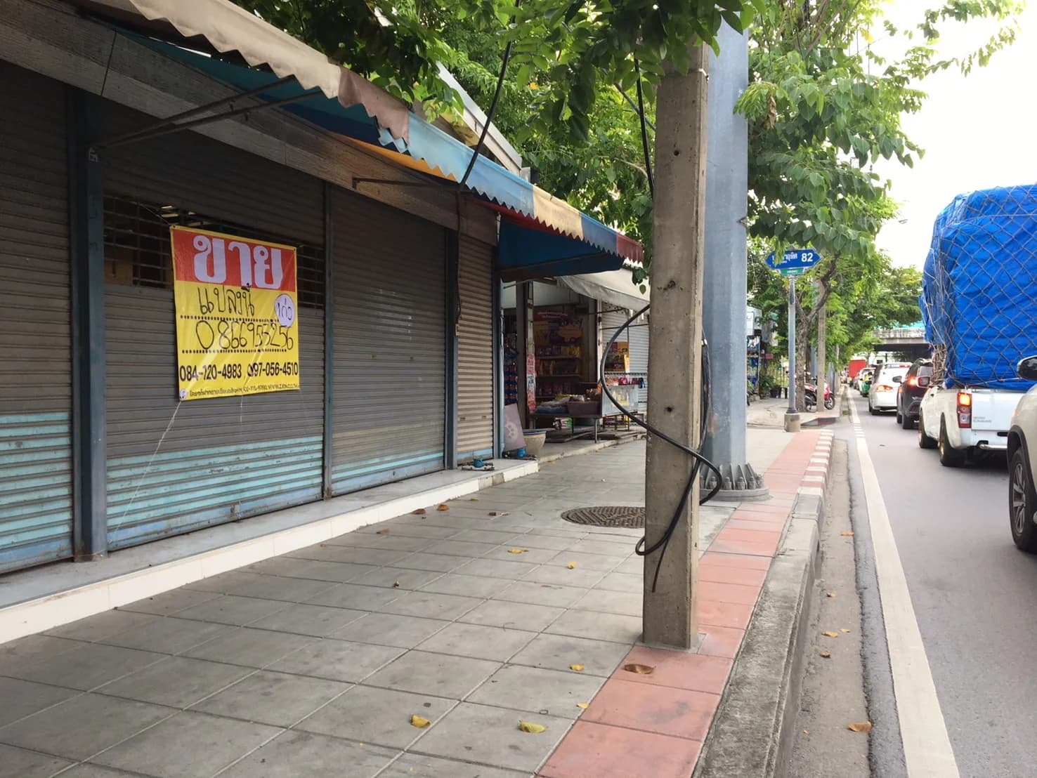 ขายที่ดินพร้อมสิ่งปลูกสร้าง ทำเลทอง เหมาะทำการค้าริมถนนประชาอุทิศตรงข้ามตลาดทิพย์พลาซ่า เดินทางสะดวก มีที่จอดรถ - image 2