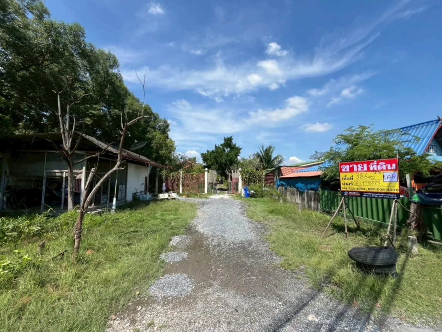 ขายบ้านพร้อมที่ดิน 386.4 ตร.วา ทำเลดี พระสมุทรเจดีย์- ใกล้วัดคู่สร้าง ห่าง อบต.ในคลองบางปลากด เพียง 900 เมตร เดินทางสะดวก เชื่อมต่อสุขสวัสดิ์-ประชาอุทิศ