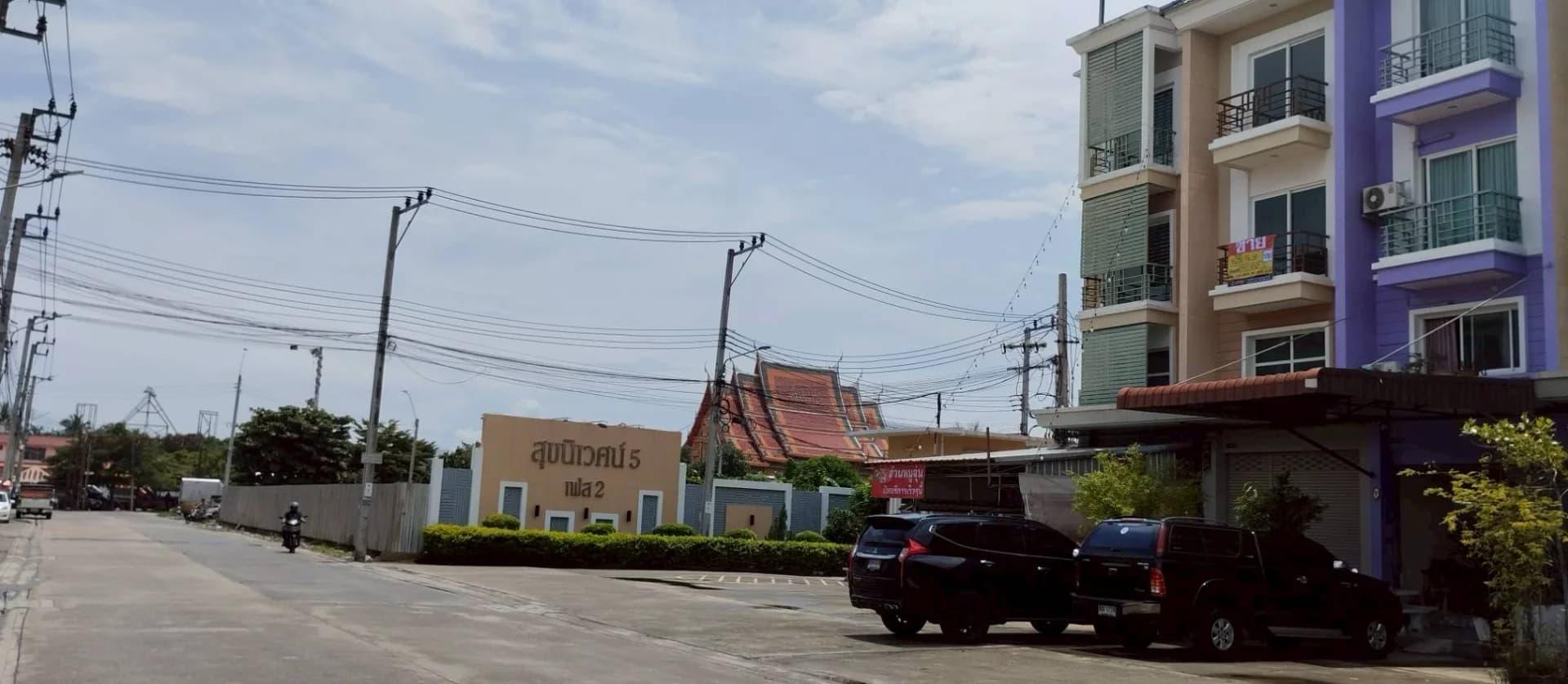 ขายอาคารพาณิชย์ 3.5 ชั้น ทำเลทองย่านพุทธบูชา 39 ใกล้แยกวัดโอภาสี พร้อมเข้าอยู่ ราคา 4,500,000 บาท (ค่าโอนคนละครึ่ง) - image 3