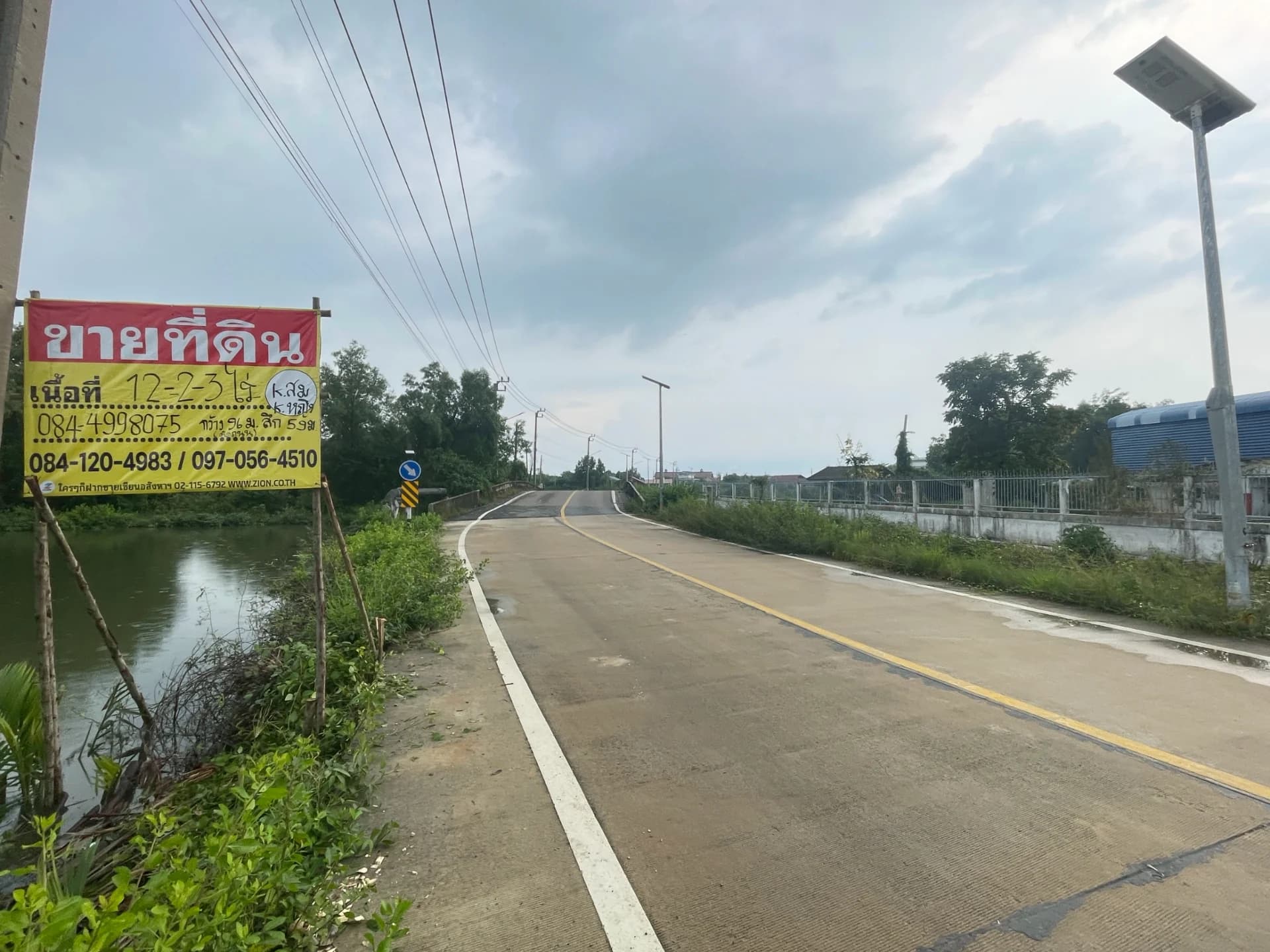 ขายที่ดินแปลงสวย 12 ไร่กว่า บ้านคลองสวน พระสมุทรเจดีย์ ติดริมถนนอบต. สมุทรปราการ บ้านคลองสวน-บ้านท่าพระ #หน้ากว้างเกือบ 100เมตร เหมาะสำหรับทำโกดัง โรงงาน หรือโครงการจัดสรร เป็นพื้นที่ รองรับการขยายตัวในอนาคต