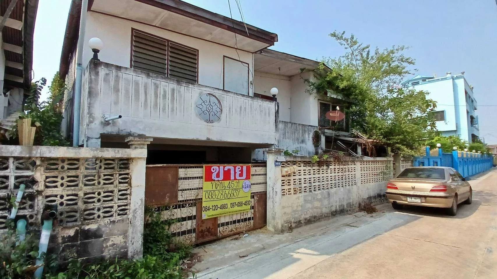 ขายที่ดินสวย ต่ำกว่าราคาตลาด พร้อมสิ่งปลูกสร้าง 45 ตารางวา ตารางวาละ 70,000 บาท เหมาะทำที่อยู่อาศัย ซื้อเก็งกำไร #ซอยจรัญสนิทวงศ์ 75