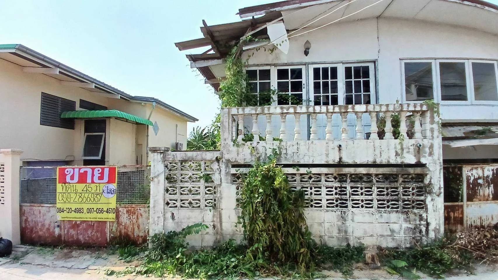 ขายที่ดินสวย พร้อมสิ่งปลูกสร้าง 45 ตารางวา ตารางวาละ 70,000 บาท เหมาะทำที่อยู่อาศัย ซื้อเก็งกำไร #ซอยจรัญสนิทวงศ์ 75 แยก 5 (มี 2 แปลง) - image 1