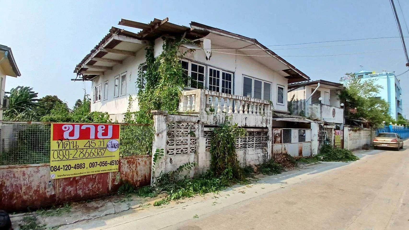 ขายที่ดินสวย พร้อมสิ่งปลูกสร้าง 45 ตารางวา ตารางวาละ 70,000 บาท เหมาะทำที่อยู่อาศัย ซื้อเก็งกำไร #ซอยจรัญสนิทวงศ์ 75 แยก 5 (มี 2 แปลง) - image 2