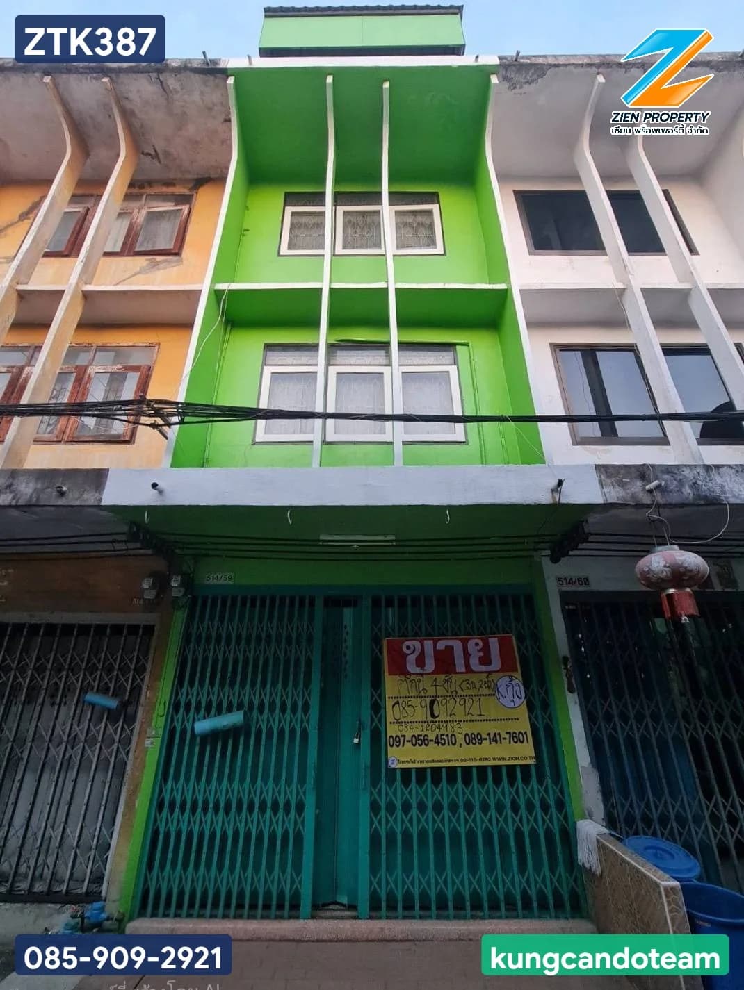 ✨ ขายด่วน อาคารพาณิชย์ 4 ชั้น 4 ห้องนอน 2 ห้องน้ำ ที่ออกแบบมาเพื่อการใช้งานที่ยืดหยุ่น ทั้งสำหรับการพักอาศัยของครอบครัวใหญ่ หรือปรับเปลี่ยนเป็นพื้นที่สร้างสรรค์งานส่วนตัวในราคาที่จับต้องได้ง่ายที่สุดในย่านประชาอุทิศ 77 เพียงไม่กี่ก้าวจากถนนหลัก