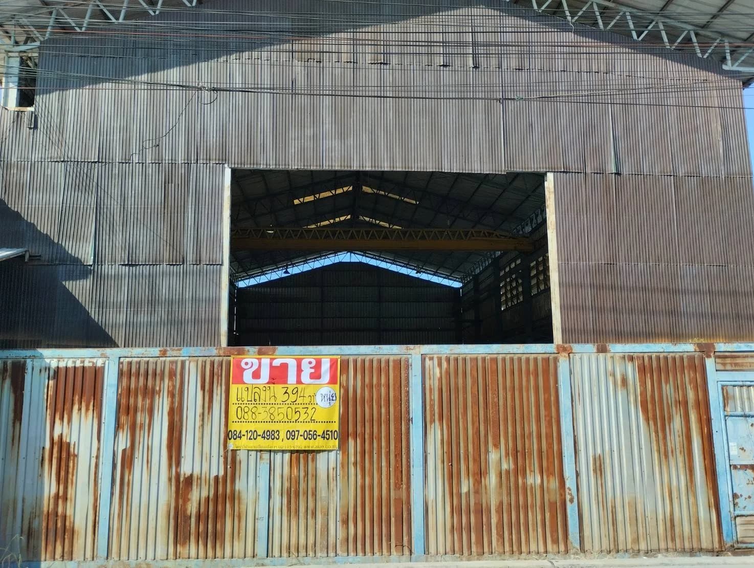 ขายโกดัง 384 ตารางวา ทำเลเด่นย่านถนนโยาธิการ สมุทรปราการ ซอยศรีรัตน์ ถนนวัดคู่สร้าง พระสมุทรเจดีย์ - image 1