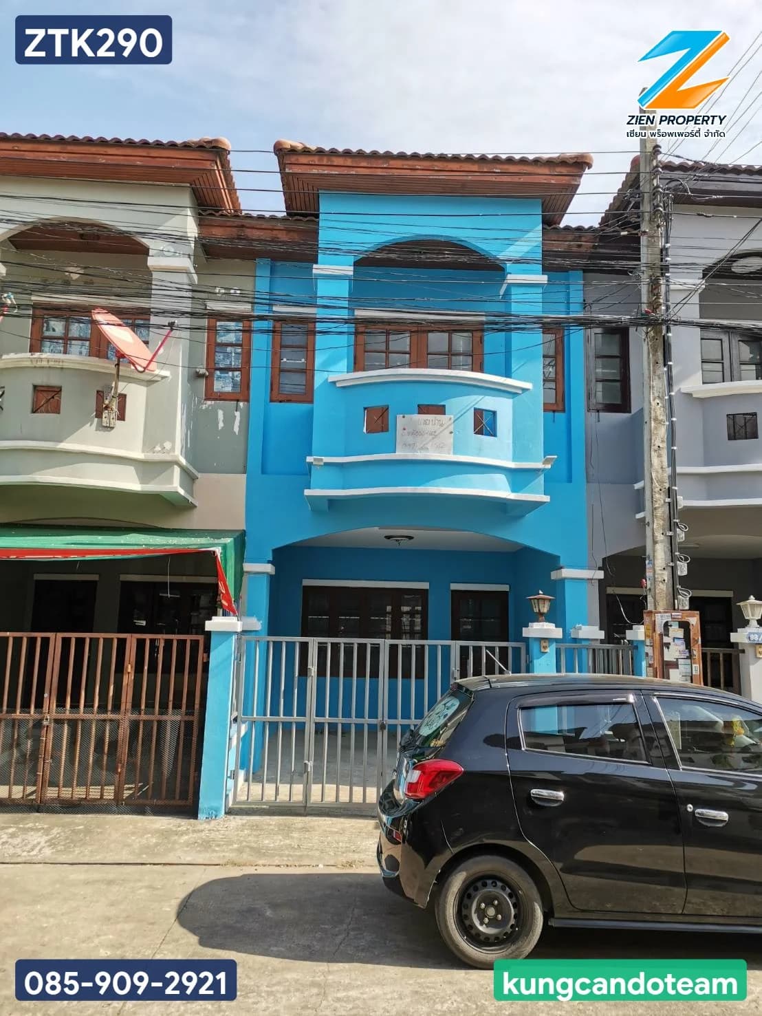 ✨ ขายด่วน! ทาวน์เฮ้าส์ 2 ชั้น 2 นอน 2 น้ำ ทำเลทองย่านบางบัวทอง โครงการหมู่บ้านศิริวรรณ บางบัวทอง บ้านแปลงสวยพร้อมเข้าอยู่ ใกล้เซ็นทรัลเวสต์เกต และรถไฟฟ้าสายสีม่วง