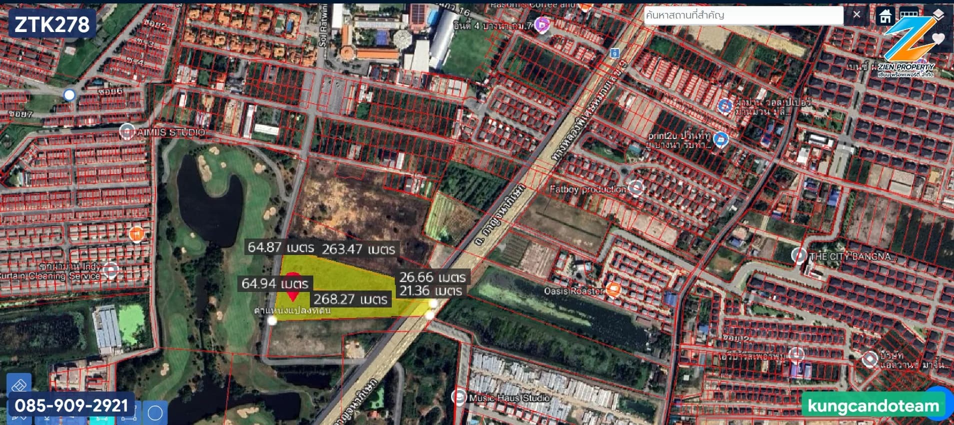 ขายด่วน! ที่ดินแปลงใหญ่ 13 ไร่ 2 งาน 62.8 ตร.วา ทำเลทองย่านบางแก้ว ถนนเทศบาลบางแก้ว บางพลี ใกล้เมกะบางนา